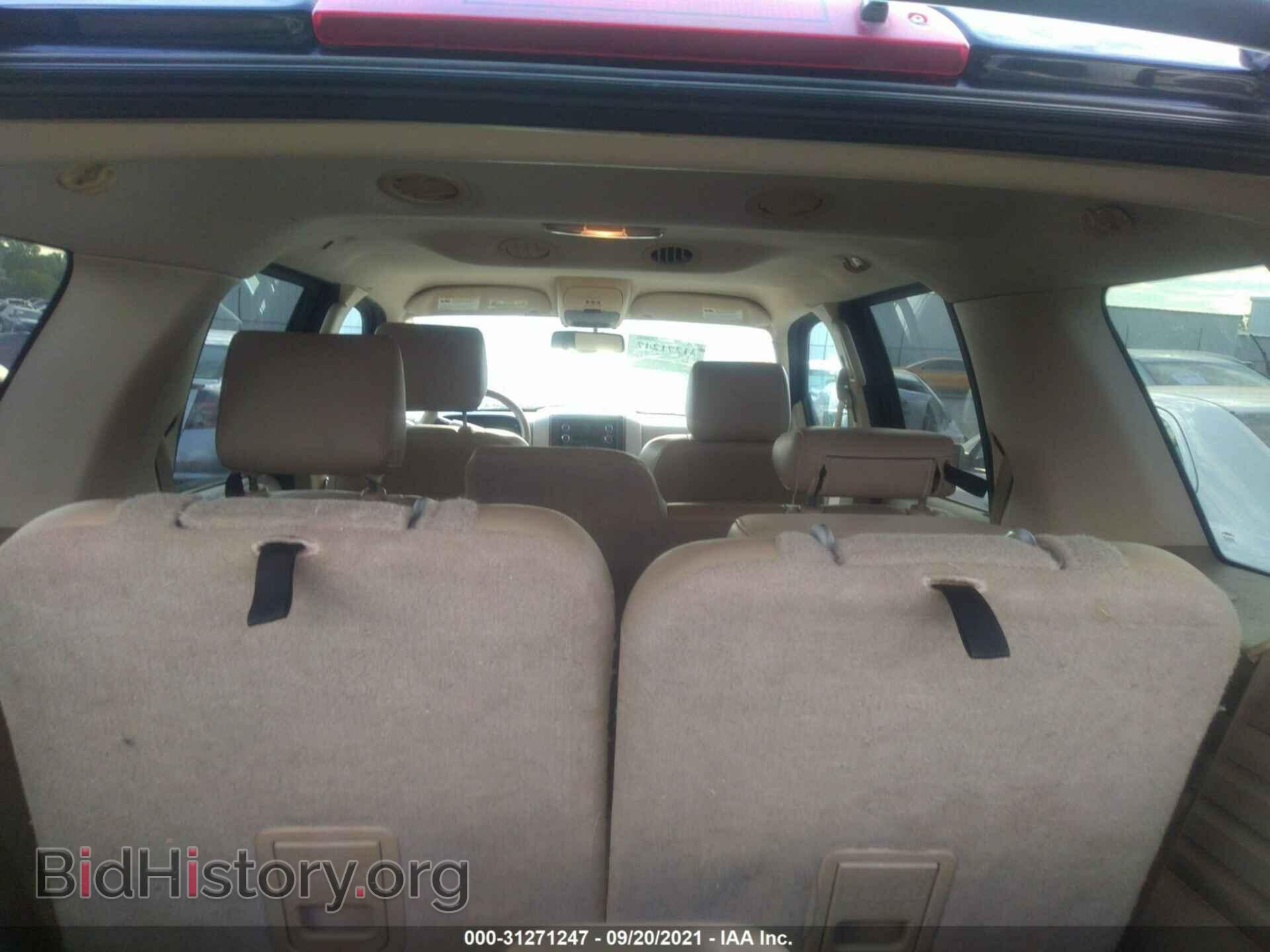 2008 FORD EXPLORER - VIN: 1FMEU65EX8UA92882 - Фото 8