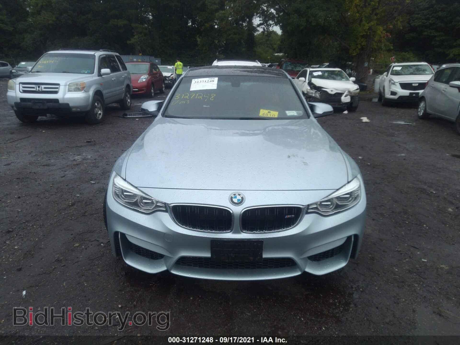 2017 BMW M3 - VIN: WBS8M9C51H5G84604 - Фото 6