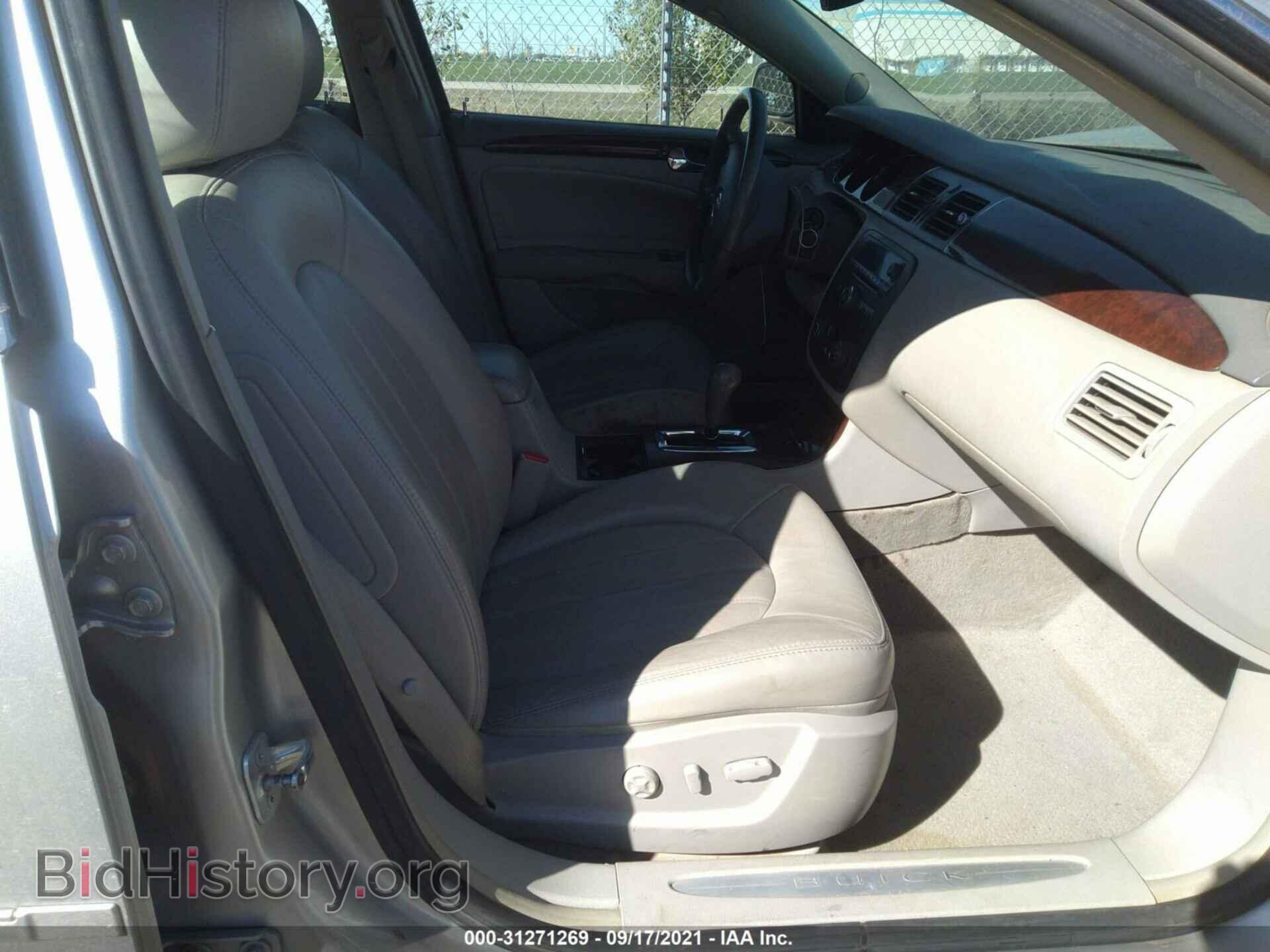 2007 BUICK LUCERNE - VIN: 1G4HD57227U105911 - Фото 5