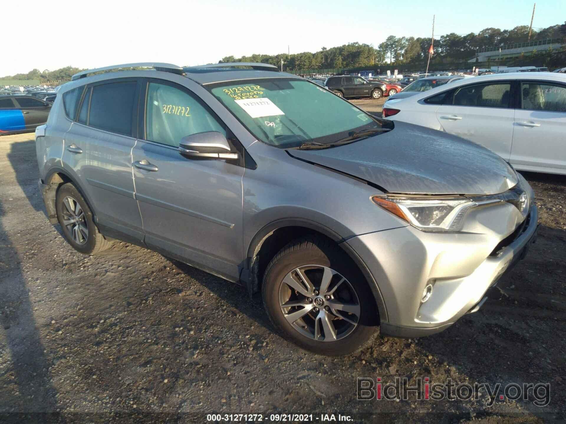 Photo 2T3RFREVXGW465521 - TOYOTA RAV4 2016