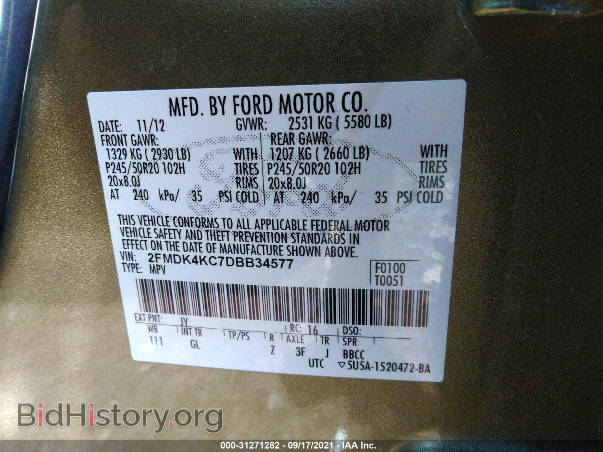 2013 FORD EDGE - VIN: 2FMDK4KC7DBB34577 - Photo 9