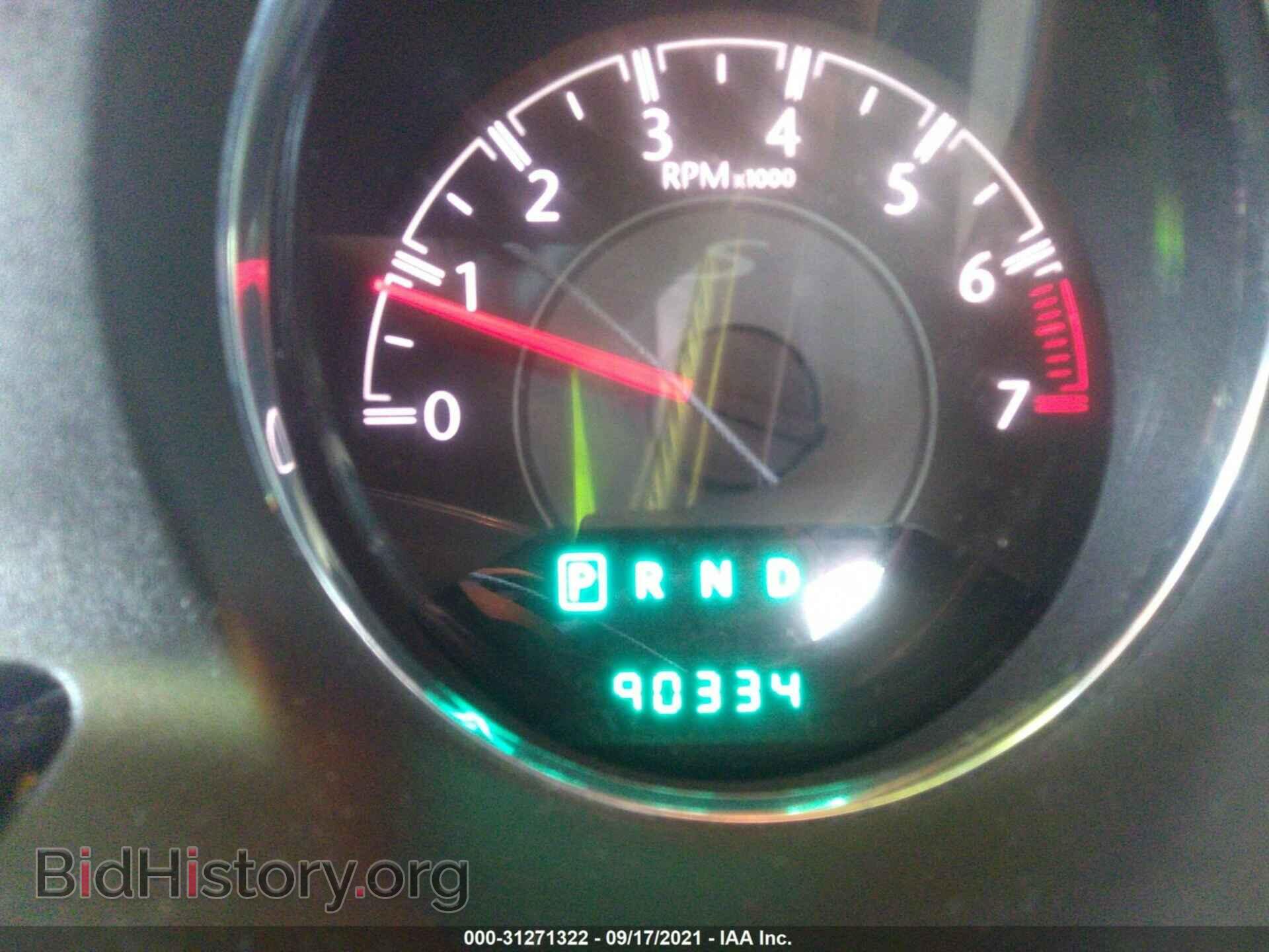 2013 CHRYSLER 200 - VIN: 1C3CCBCG6DN509130 - Фото 7