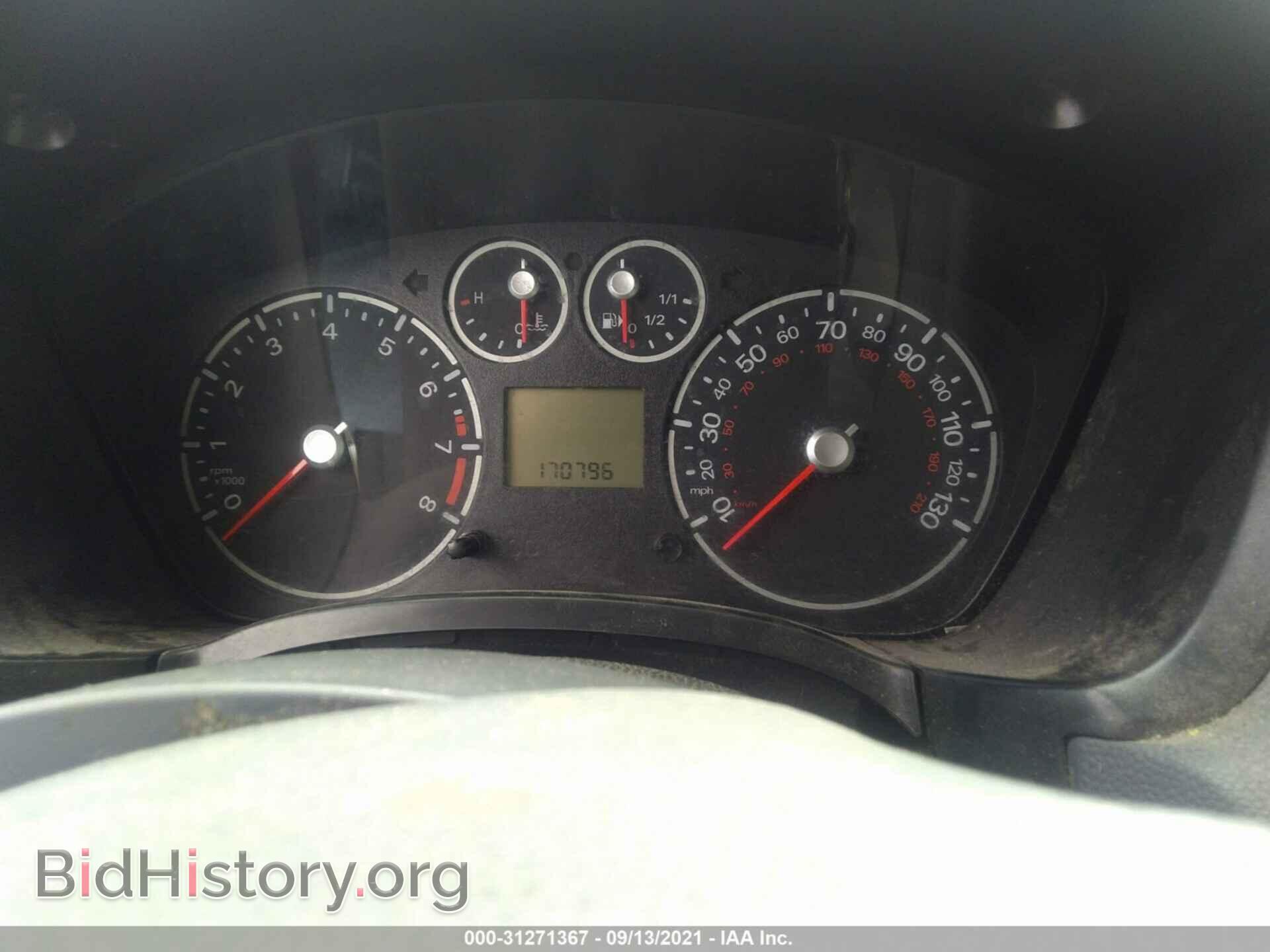 2012 FORD TRANSIT CONNECT - VIN: NM0LS7CN0CT121201 - Фото 7