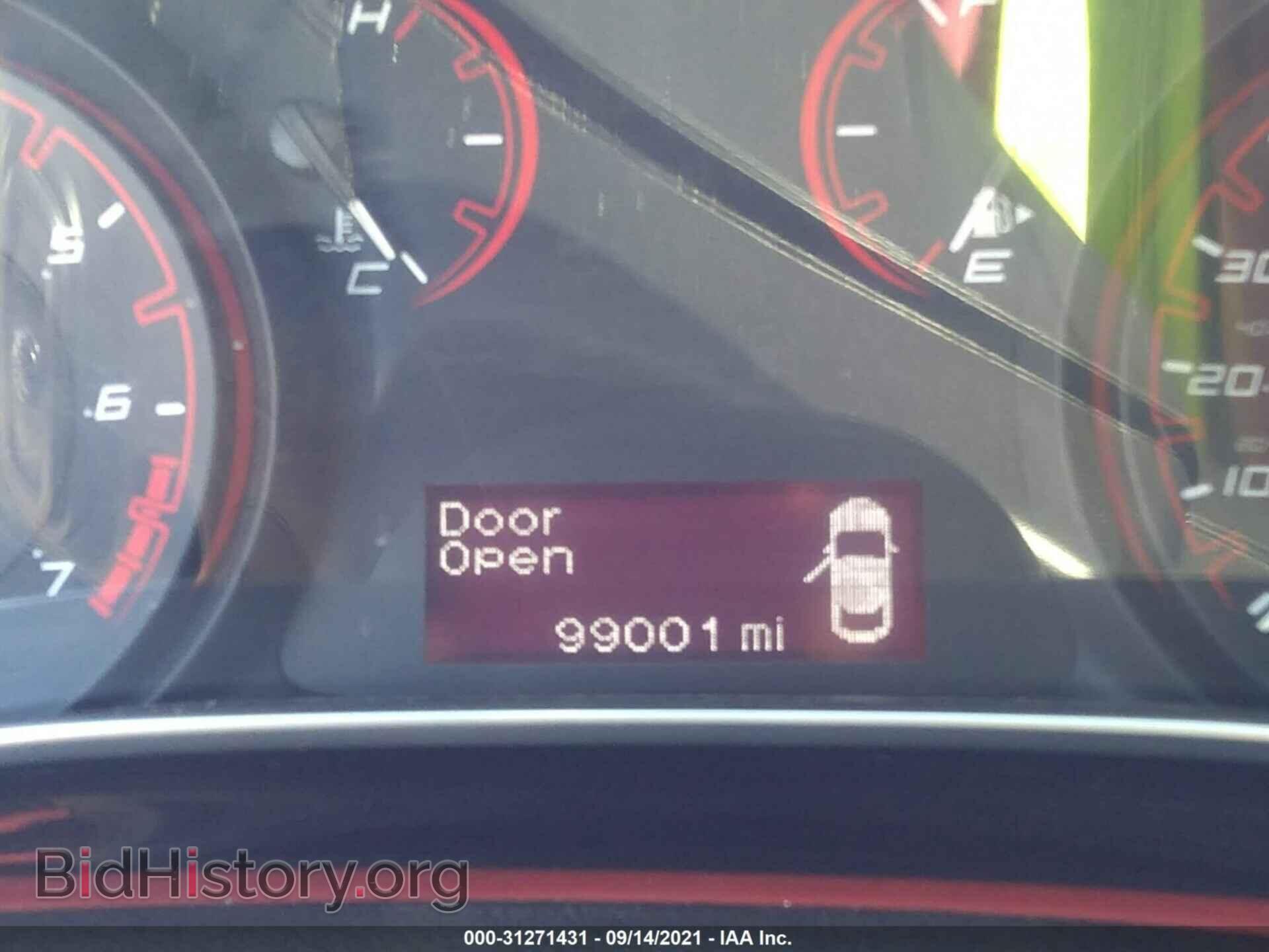 2016 DODGE DART - VIN: 1C3CDFBB4GD630291 - Фото 7