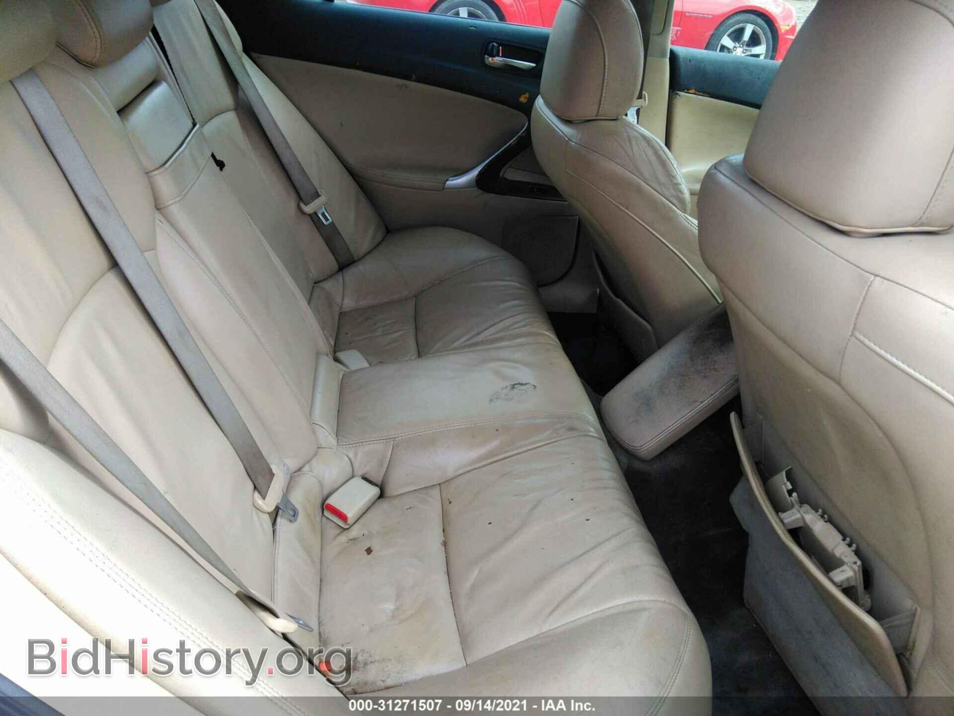 2006 LEXUS IS 250 - VIN: JTHBK262265022647 - Фото 8