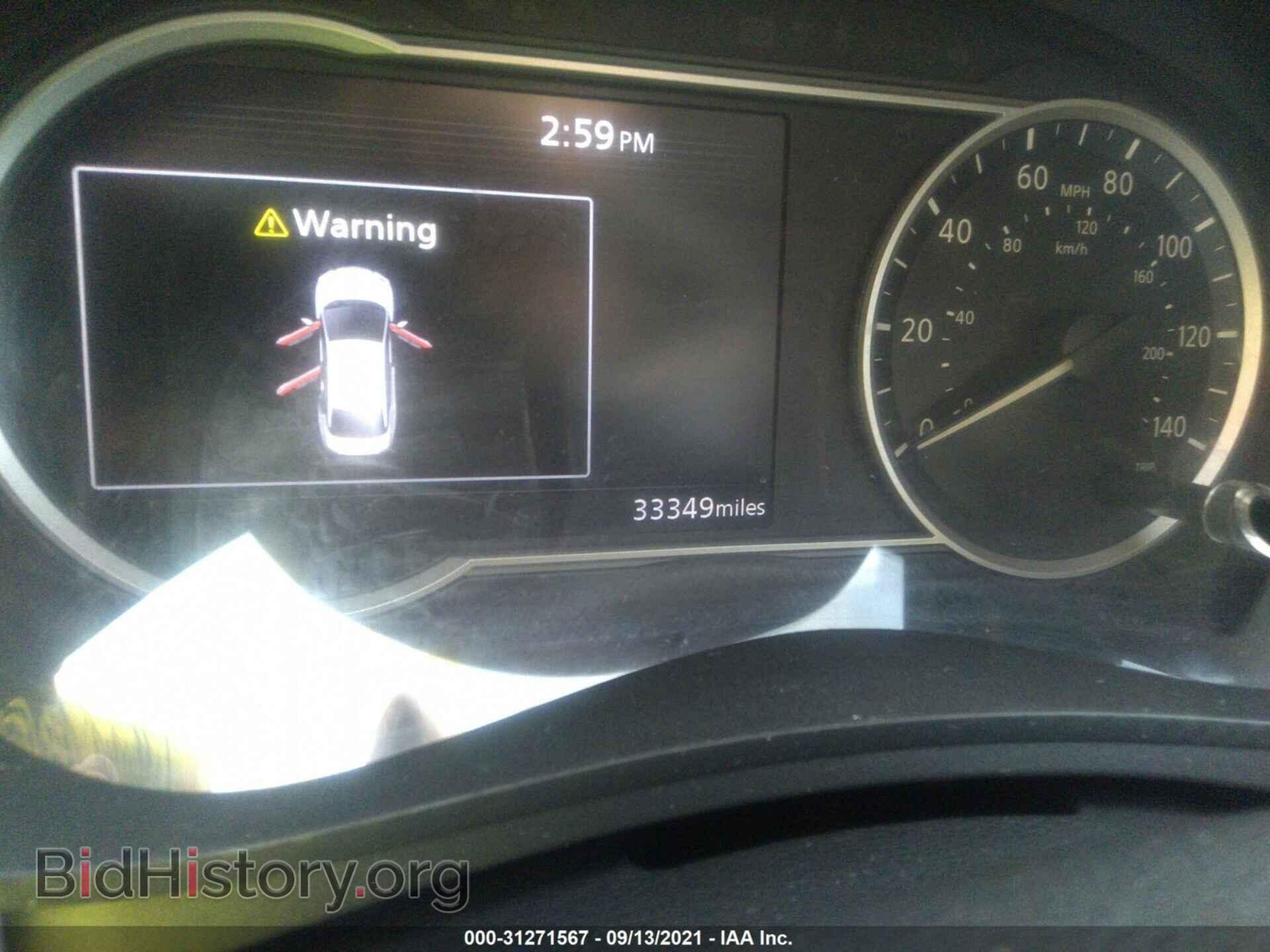 2020 NISSAN VERSA - VIN: 3N1CN8EV4LL837538 - Фото 7