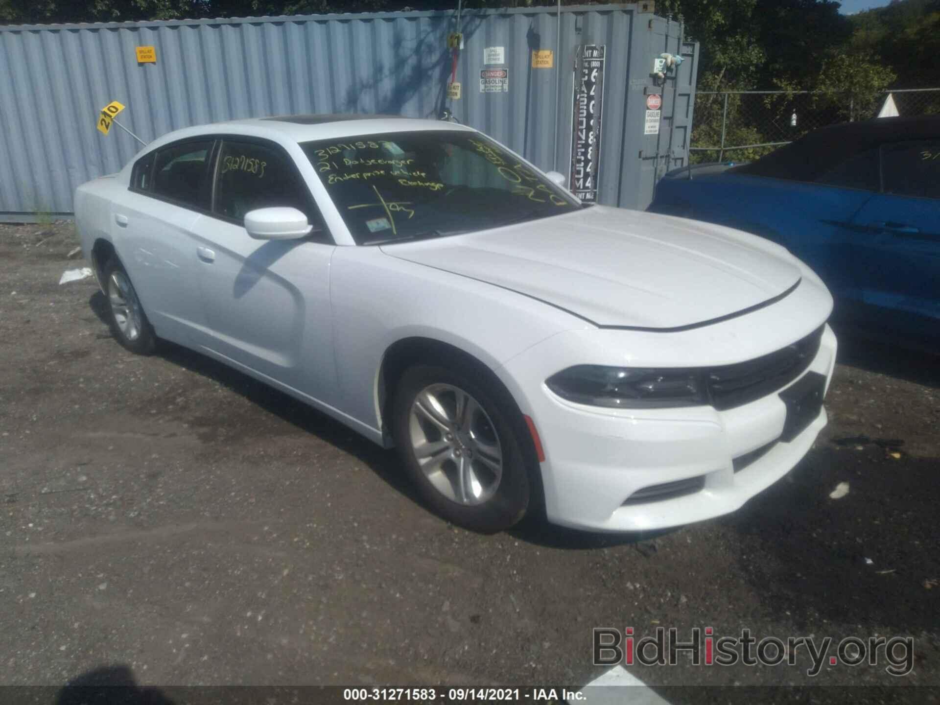 Photo 2C3CDXBG9MH548590 - DODGE CHARGER 2021