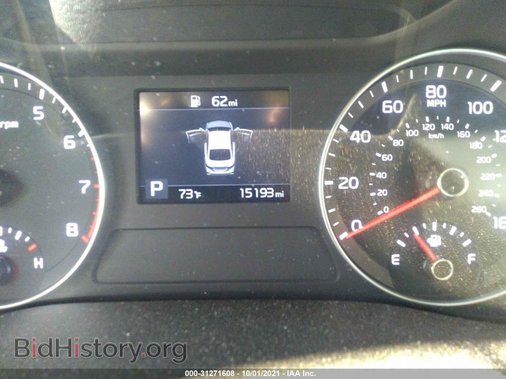 2021 KIA FORTE - VIN: 3KPF24AD5ME280301 - Фото 7