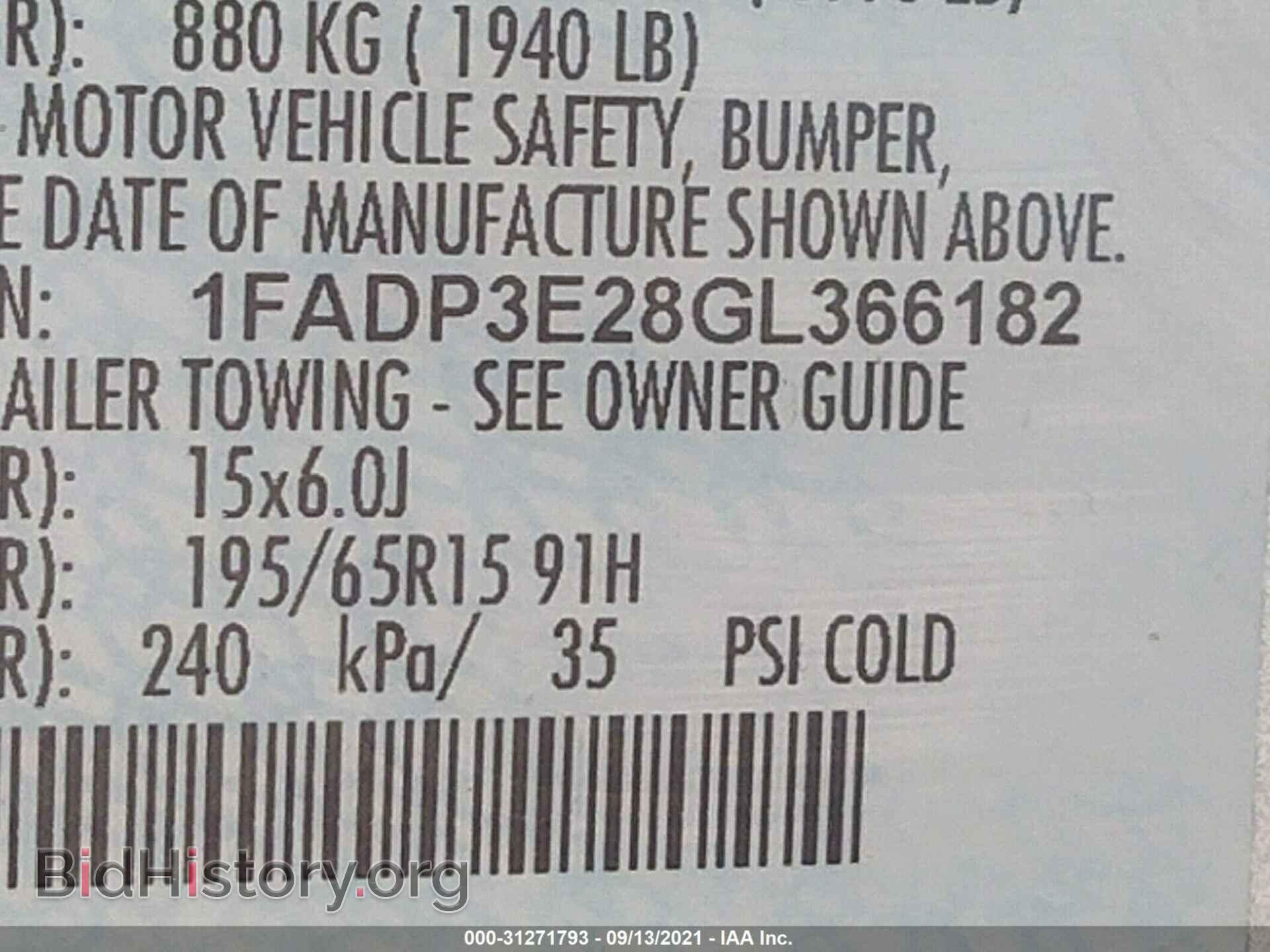 2016 FORD FOCUS - VIN: 1FADP3E28GL366182 - Photo 9