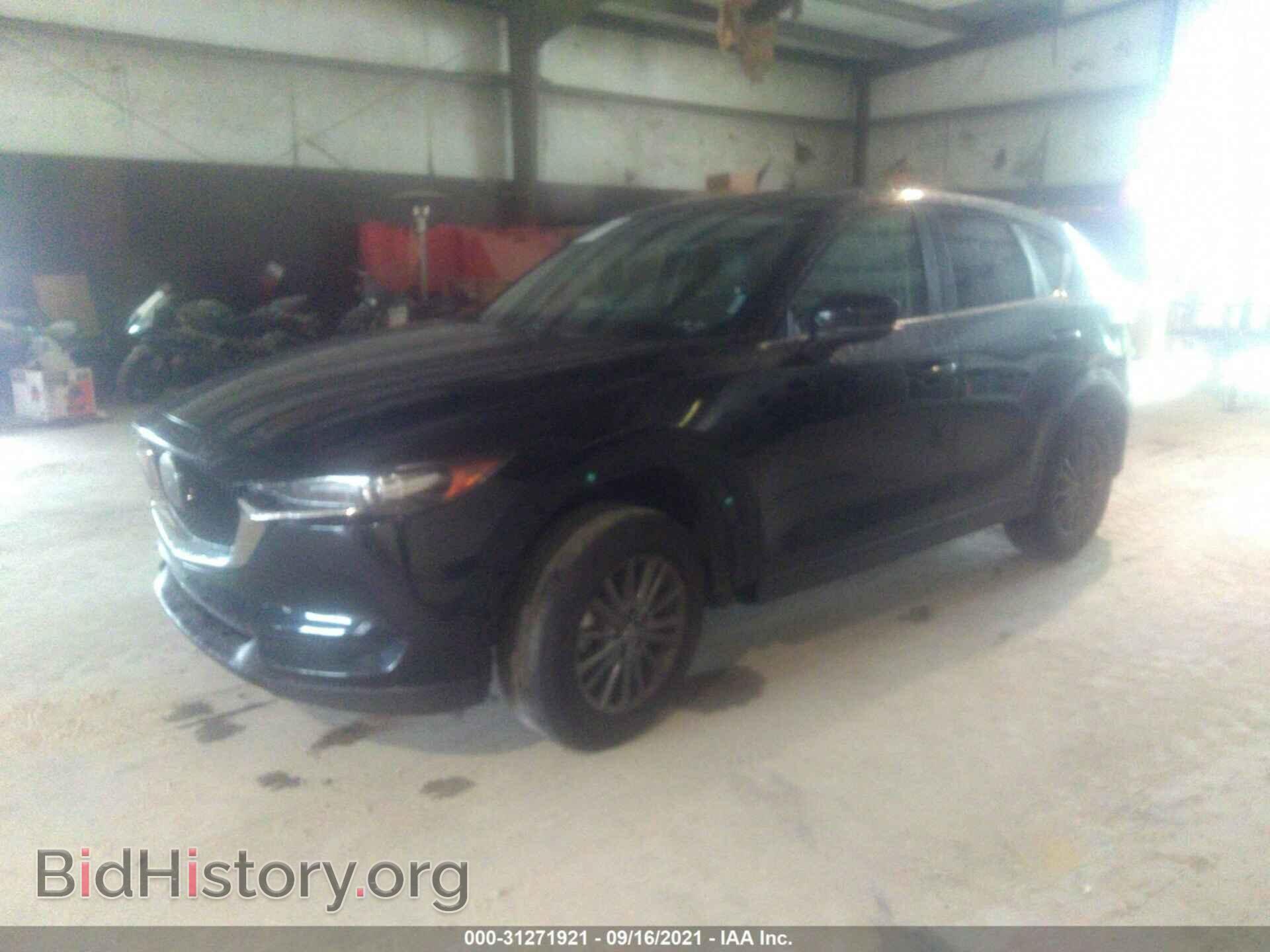 2021 MAZDA CX-5 - VIN: JM3KFACM6M0354033 - Фото 2