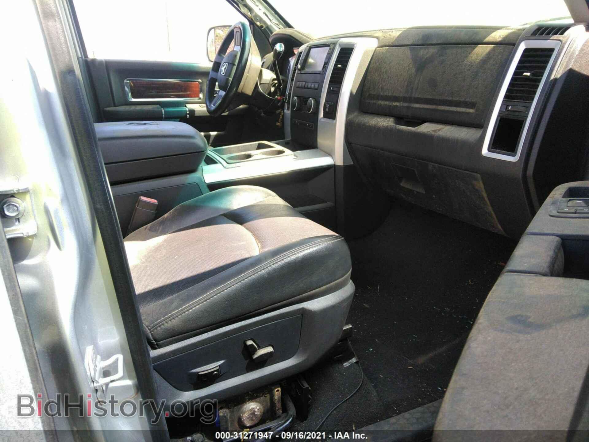 2011 RAM 2500 - VIN: 3D7UT2HL2BG550551 - Фото 5