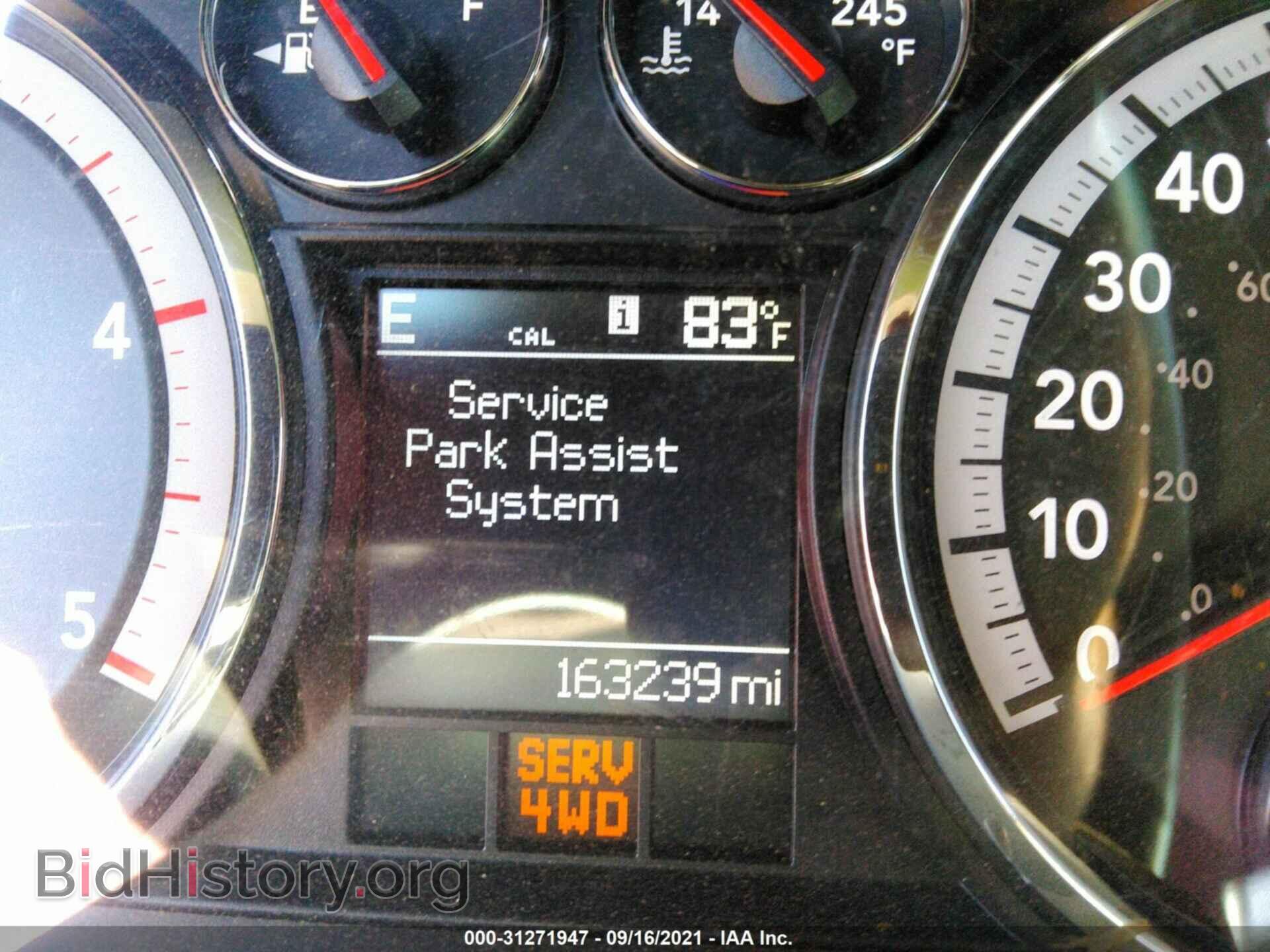 2011 RAM 2500 - VIN: 3D7UT2HL2BG550551 - Фото 7