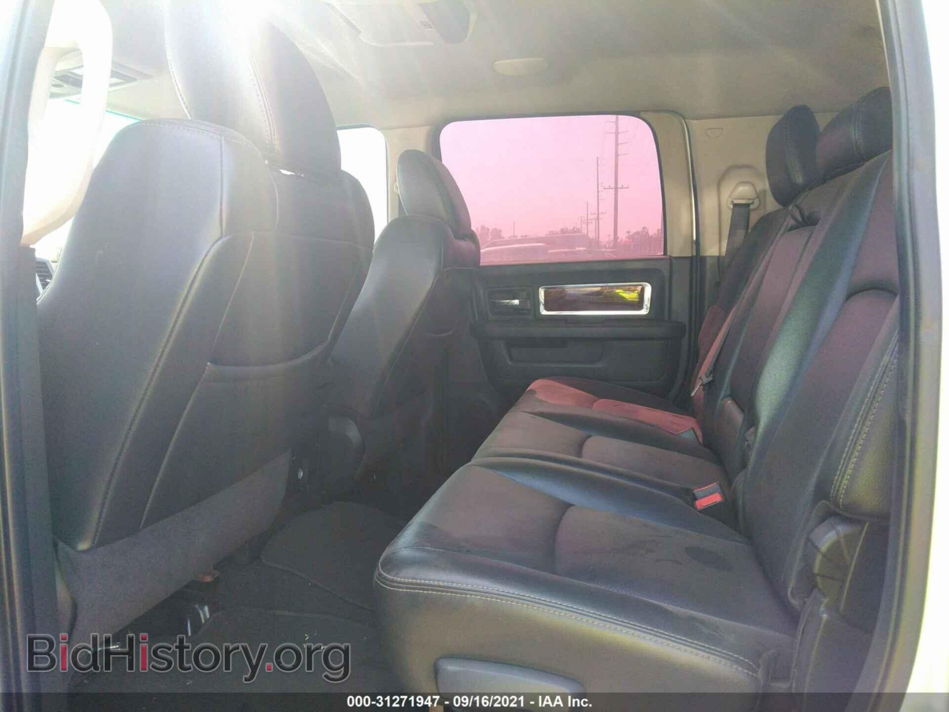 2011 RAM 2500 - VIN: 3D7UT2HL2BG550551 - Фото 8