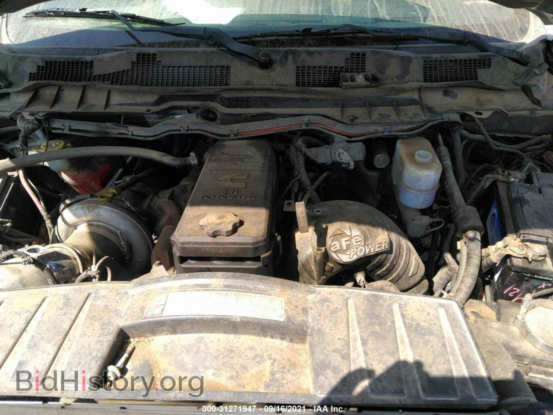 2011 RAM 2500 - VIN: 3D7UT2HL2BG550551 - Фото 10