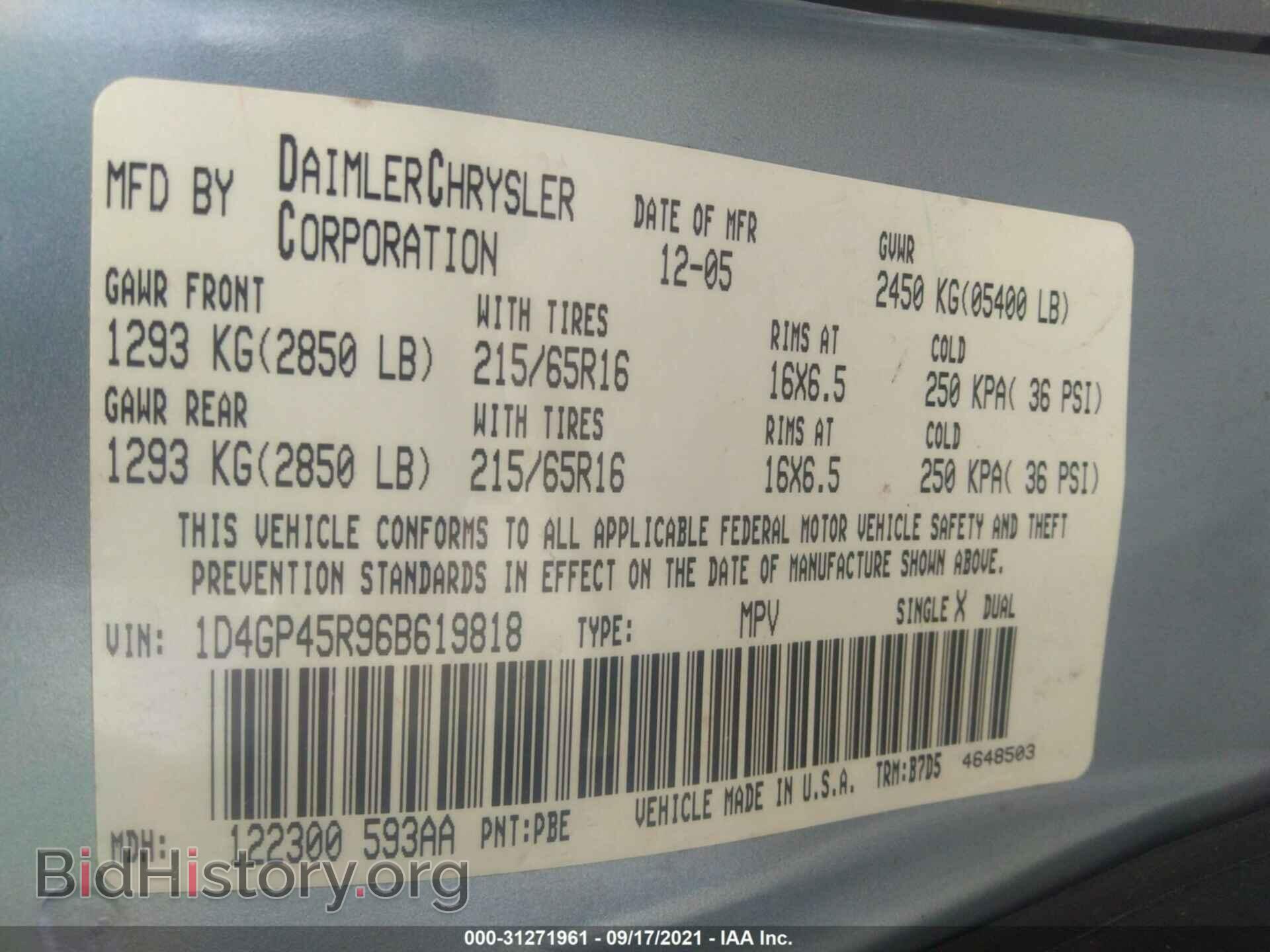 2006 DODGE CARAVAN - VIN: 1D4GP45R96B619818 - Photo 9
