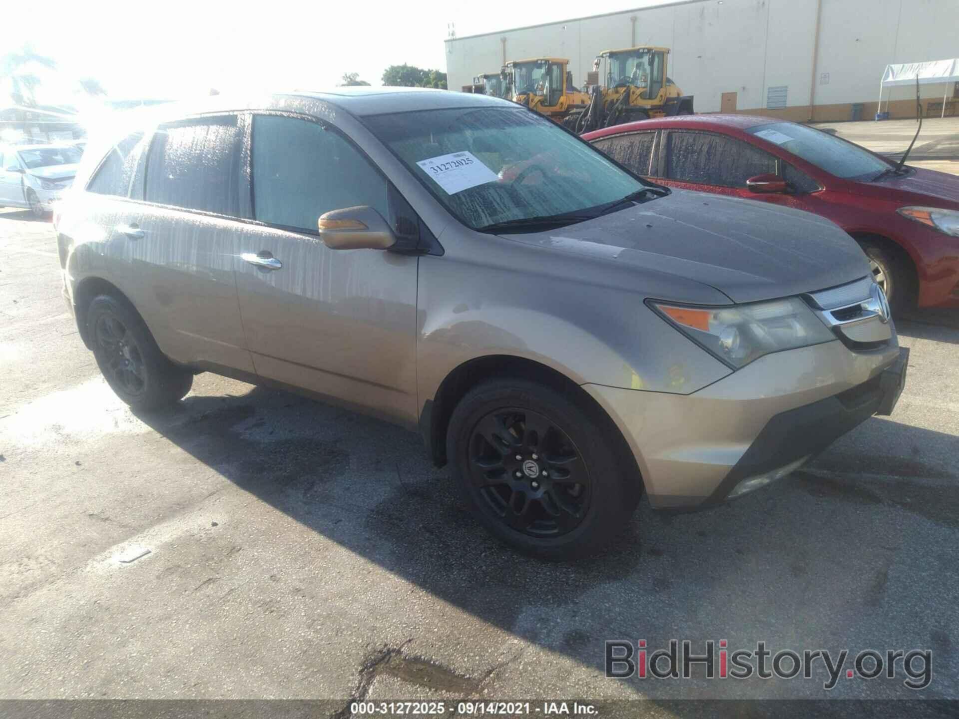 Photo 2HNYD28318H500302 - ACURA MDX 2008