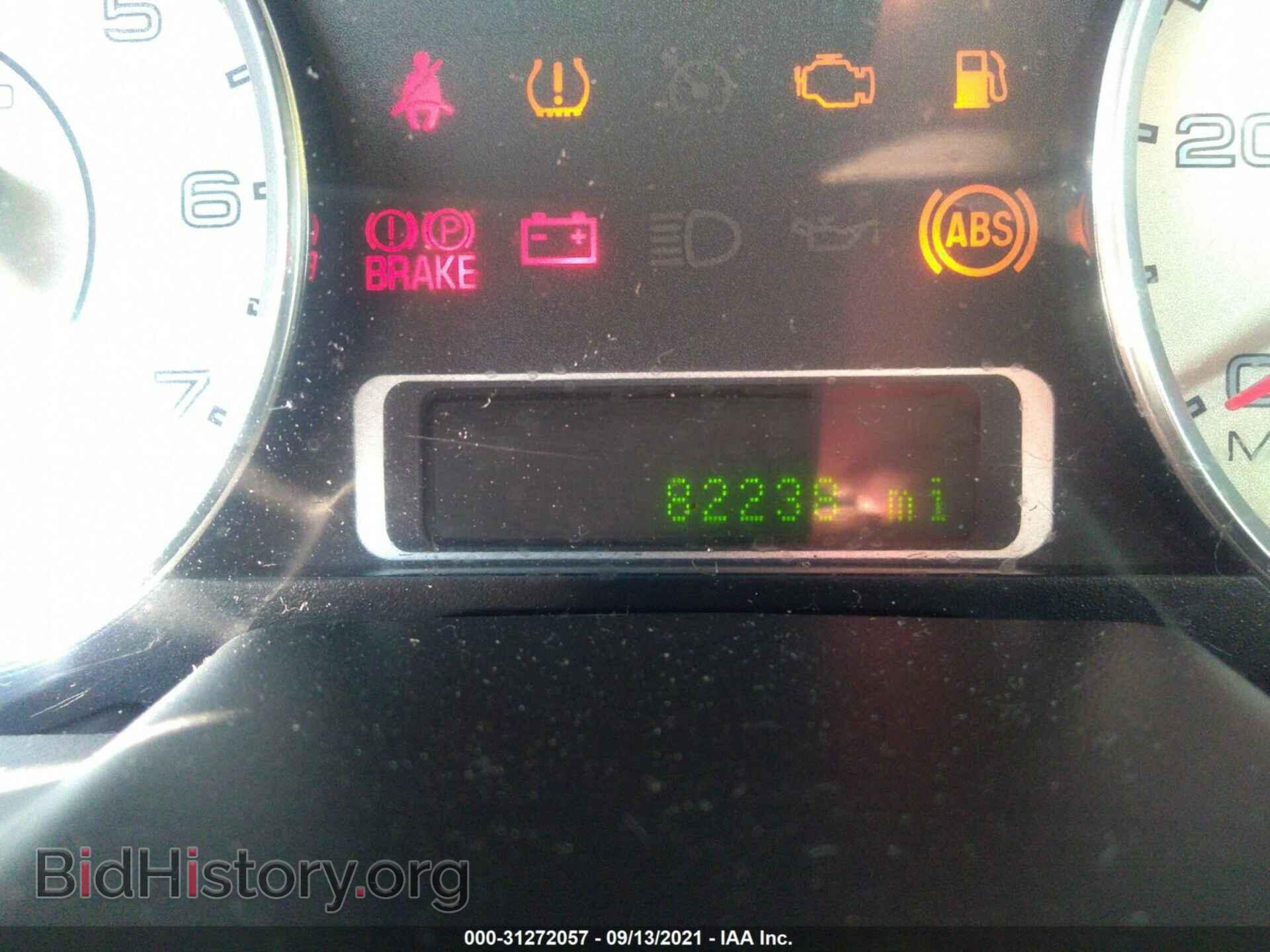 2008 FORD TAURUS - VIN: 1FAHP25W38G144402 - Фото 7