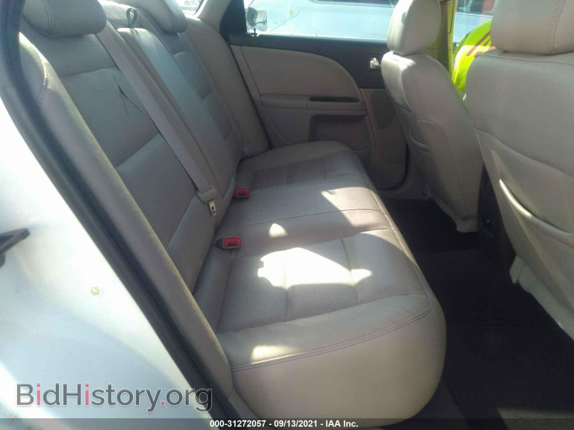 2008 FORD TAURUS - VIN: 1FAHP25W38G144402 - Фото 8