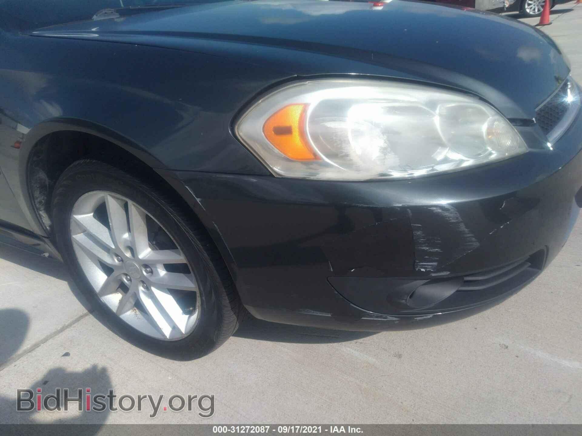 2012 CHEVROLET IMPALA - VIN: 2G1WC5E30C1287486 - Фото 6