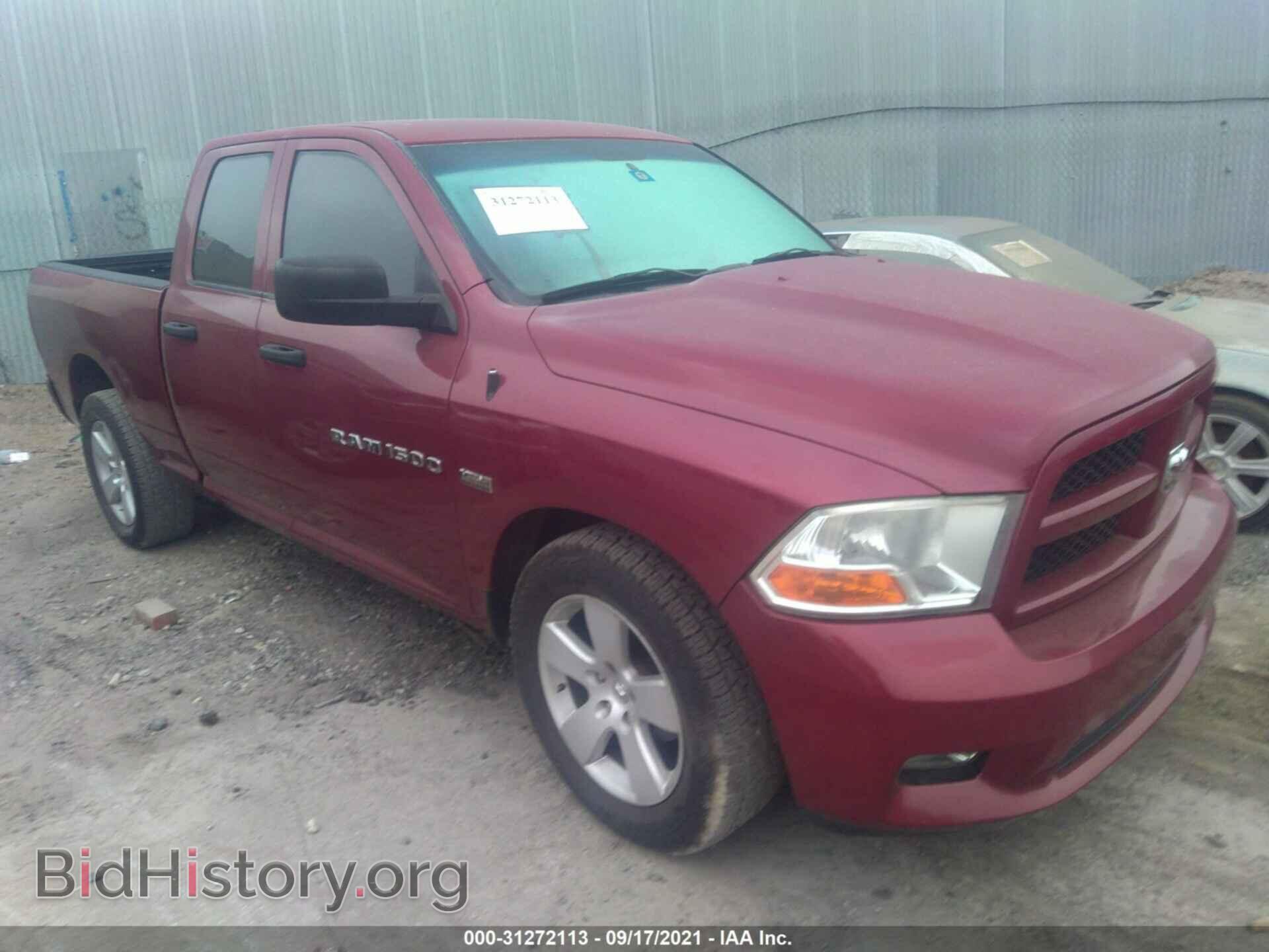 Photo 1C6RD6FT7CS141728 - RAM 1500 2012