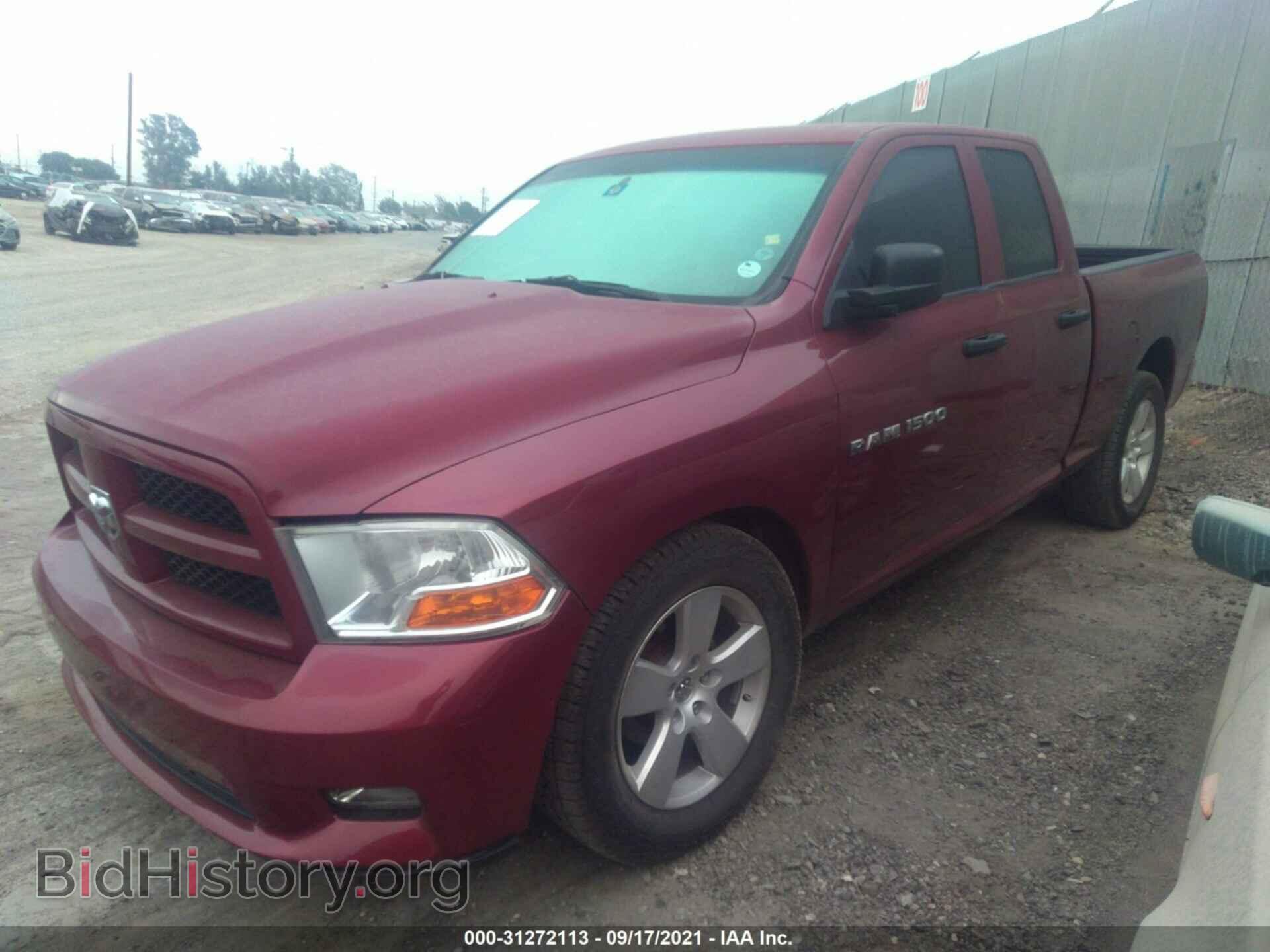 2012 RAM 1500 - VIN: 1C6RD6FT7CS141728 - Photo 2