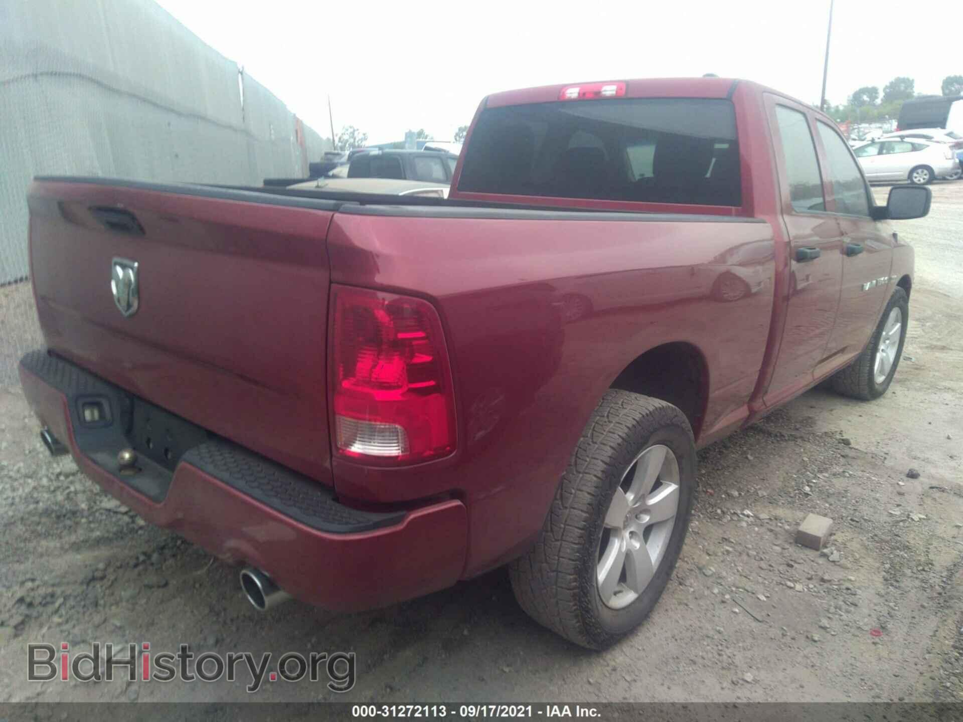 2012 RAM 1500 - VIN: 1C6RD6FT7CS141728 - Photo 4