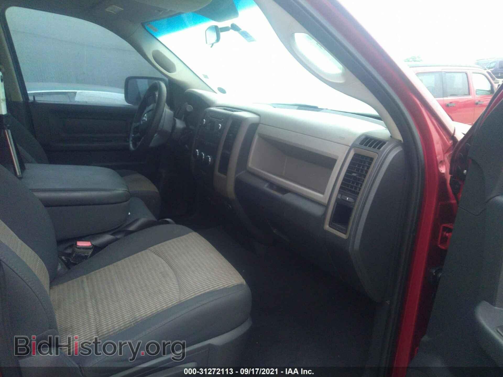 2012 RAM 1500 - VIN: 1C6RD6FT7CS141728 - Photo 5