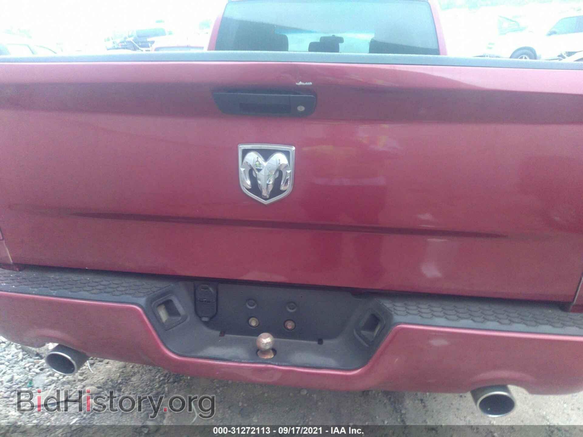 2012 RAM 1500 - VIN: 1C6RD6FT7CS141728 - Photo 6