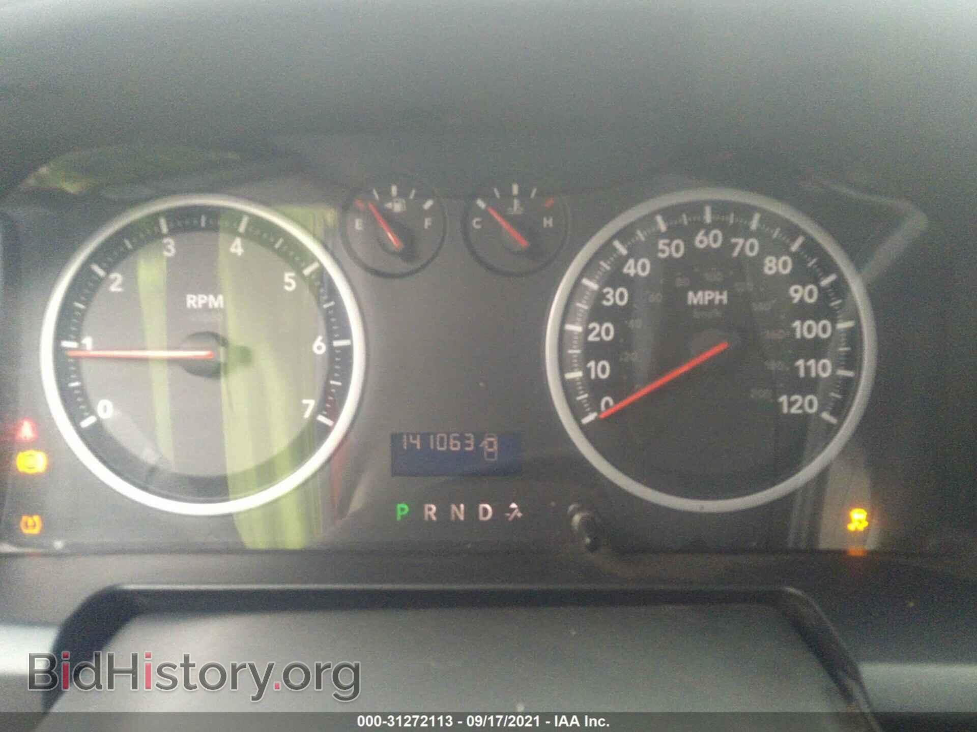 2012 RAM 1500 - VIN: 1C6RD6FT7CS141728 - Photo 7