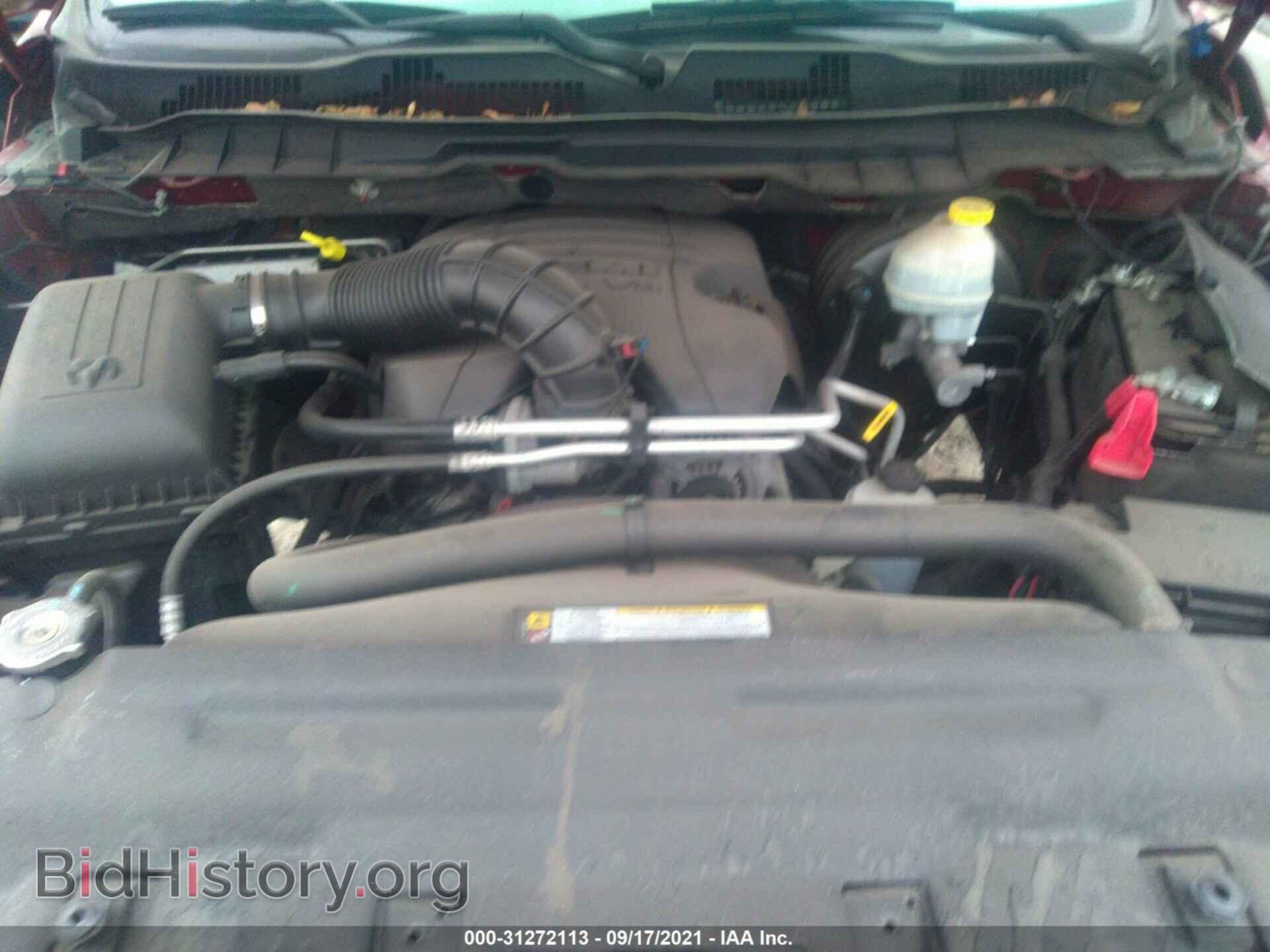 2012 RAM 1500 - VIN: 1C6RD6FT7CS141728 - Photo 10