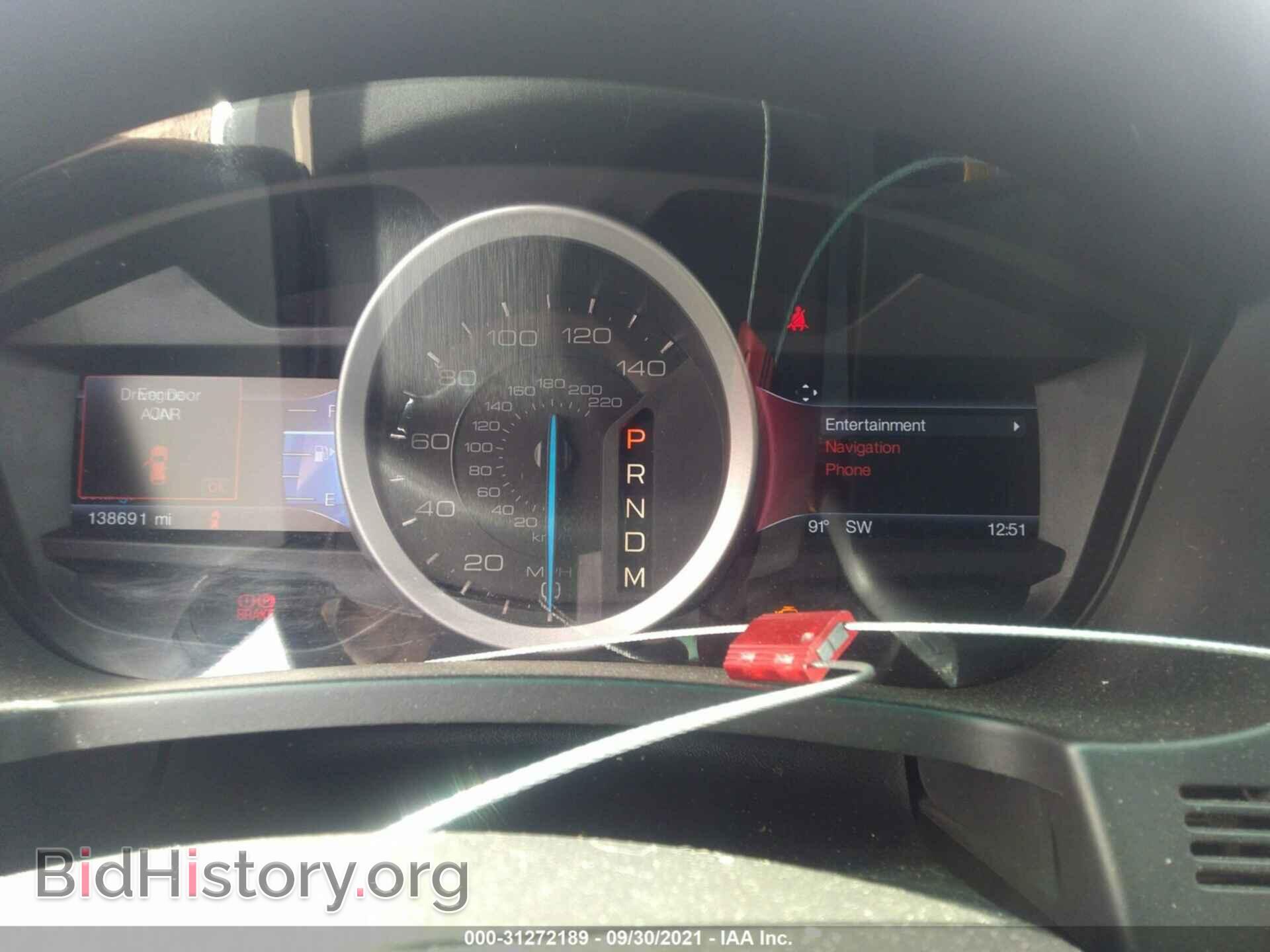 2014 FORD EXPLORER - VIN: 1FM5K7D82EGB51490 - Фото 7