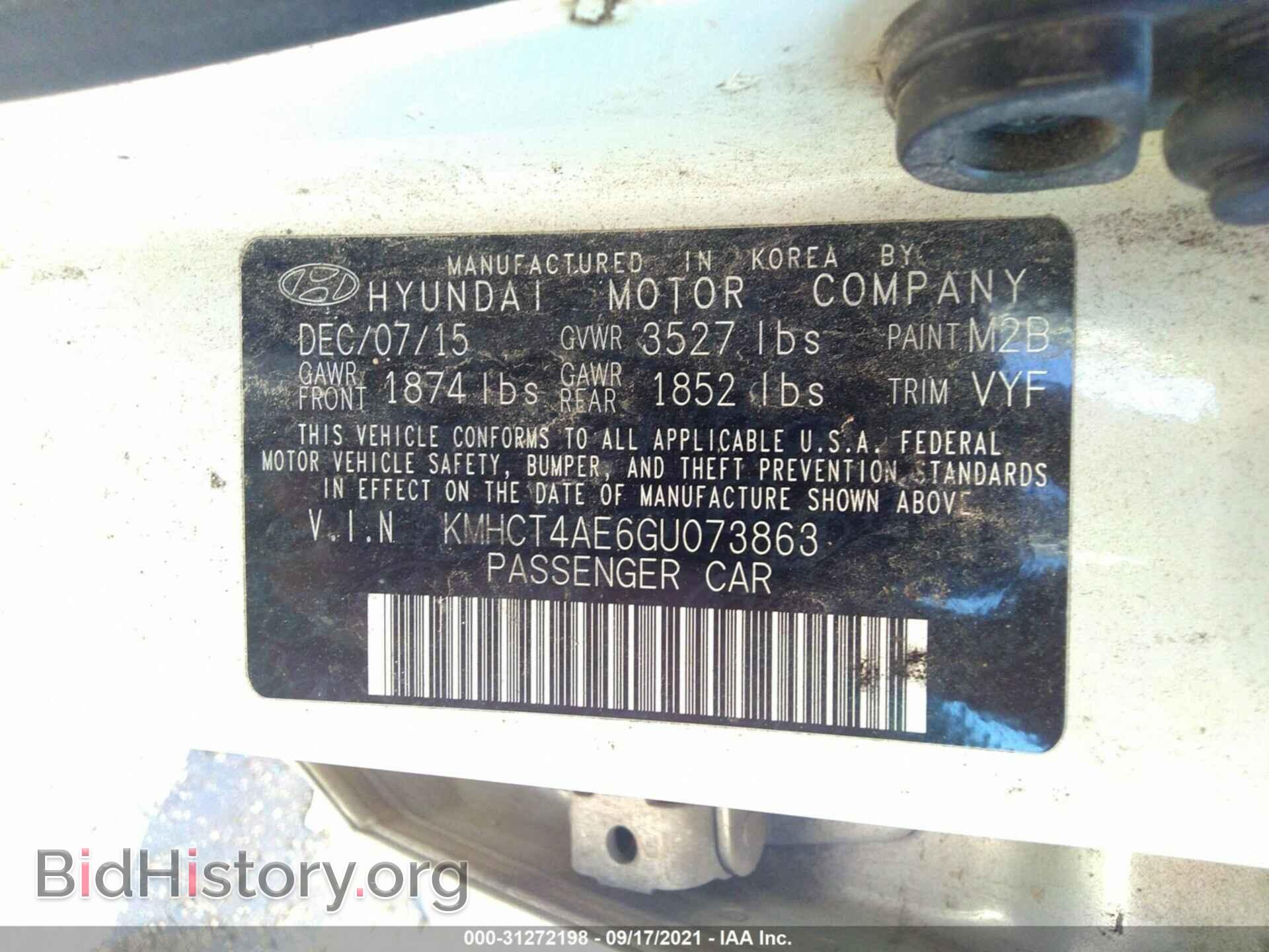 2016 HYUNDAI ACCENT - VIN: KMHCT4AE6GU073863 - Фото 9