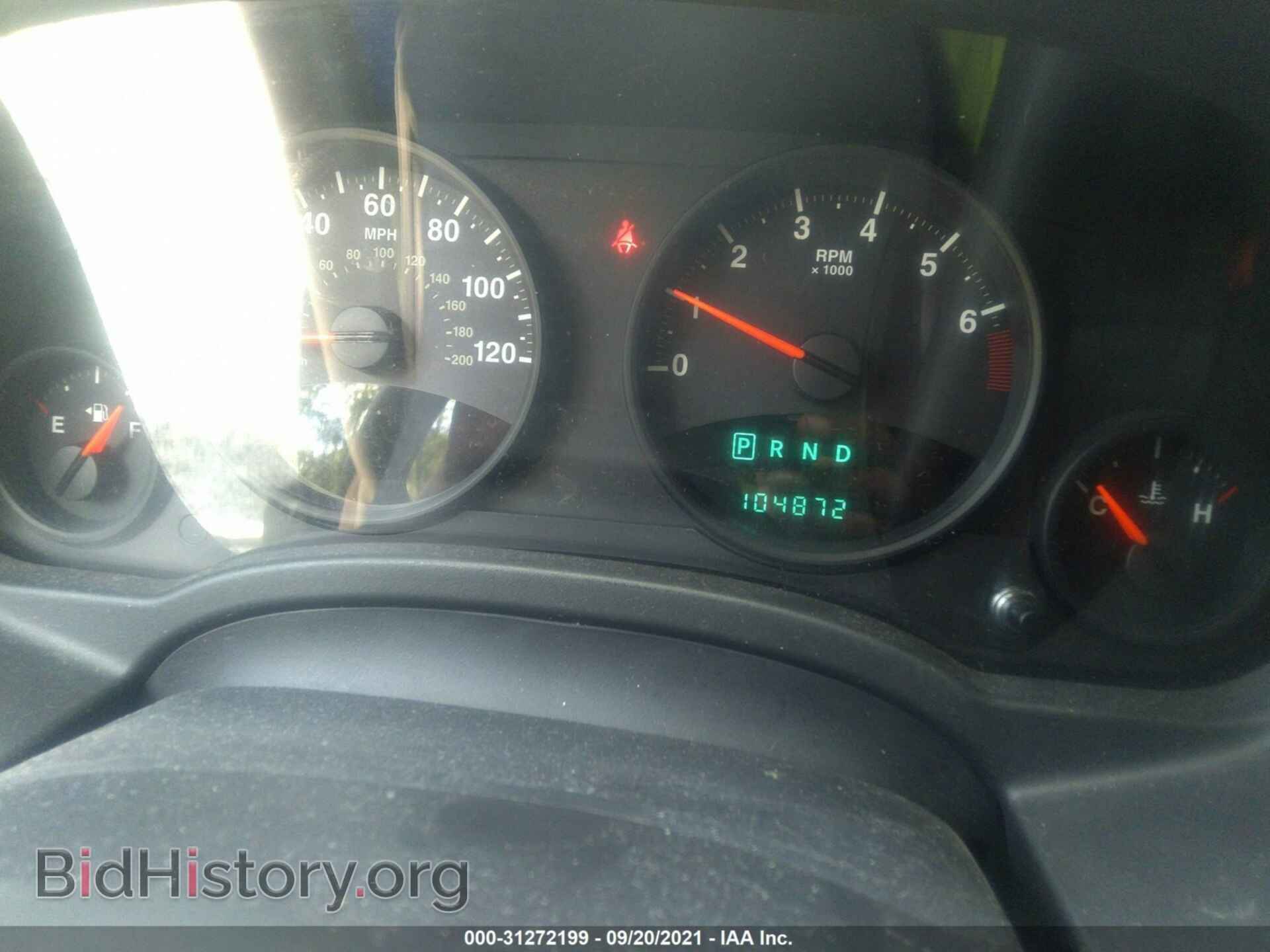 2012 JEEP COMPASS - VIN: 1C4NJCBA8CD651531 - Photo 7