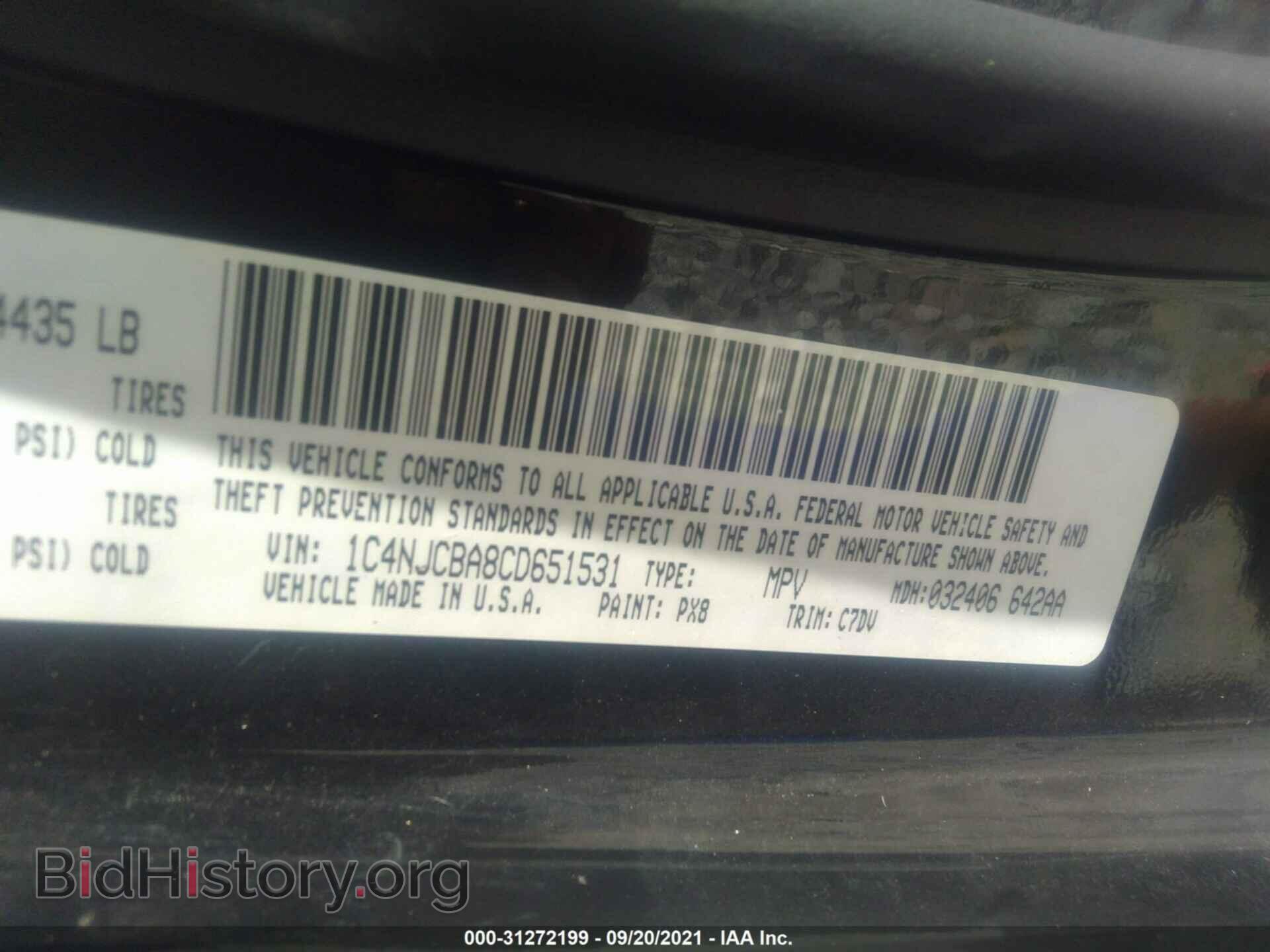 2012 JEEP COMPASS - VIN: 1C4NJCBA8CD651531 - Photo 9
