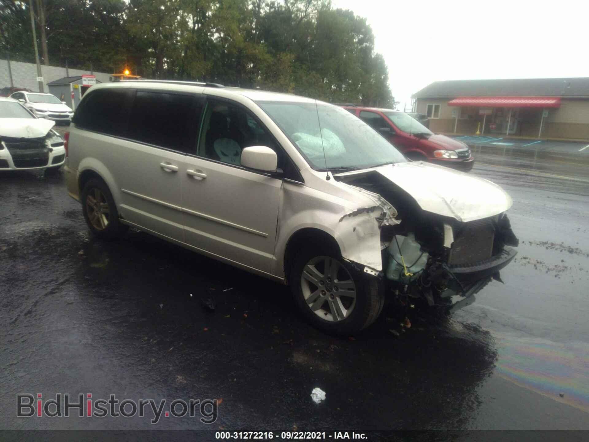 Photo 2C4RDGDG6CR360069 - DODGE GRAND CARAVAN 2012