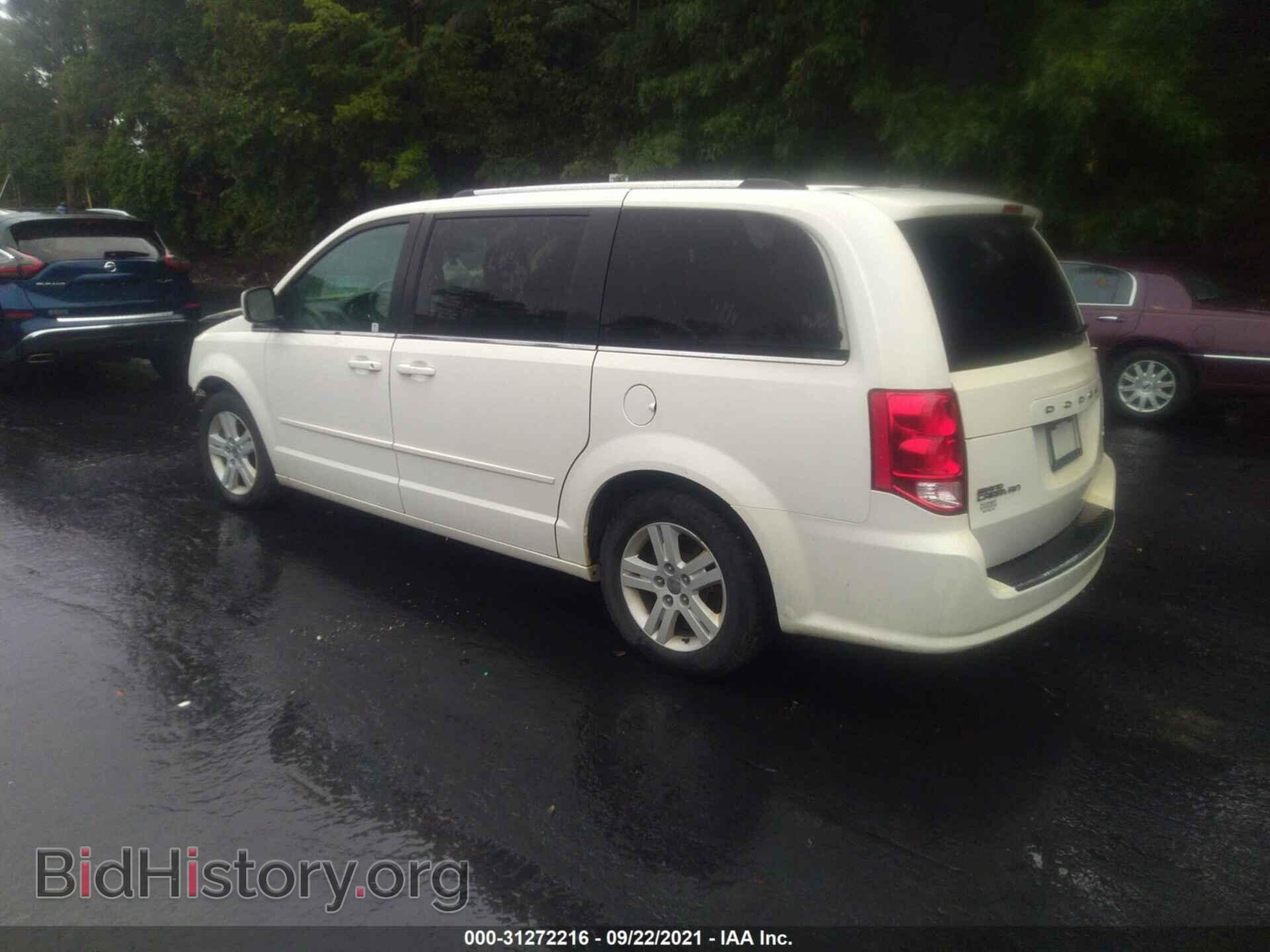 2012 DODGE GRAND CARAVAN - VIN: 2C4RDGDG6CR360069 - Фото 3