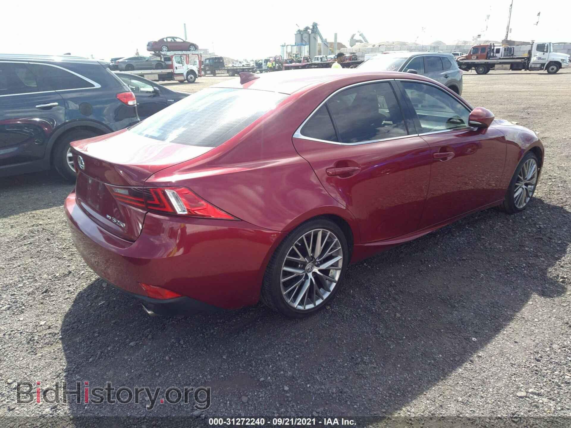 2014 LEXUS IS 250 - VIN: JTHCF1D2XE5014672 - Фото 4
