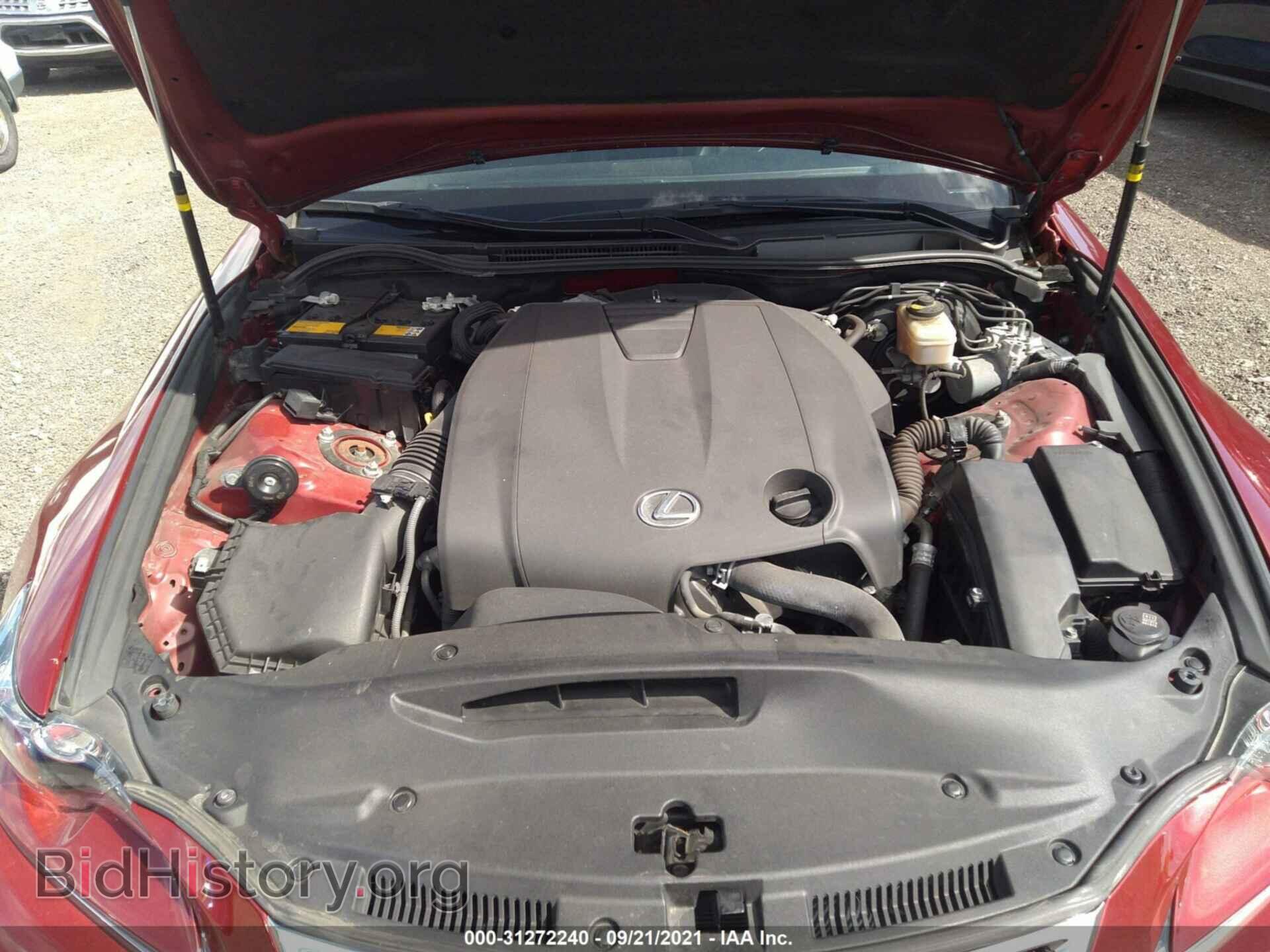 2014 LEXUS IS 250 - VIN: JTHCF1D2XE5014672 - Фото 10