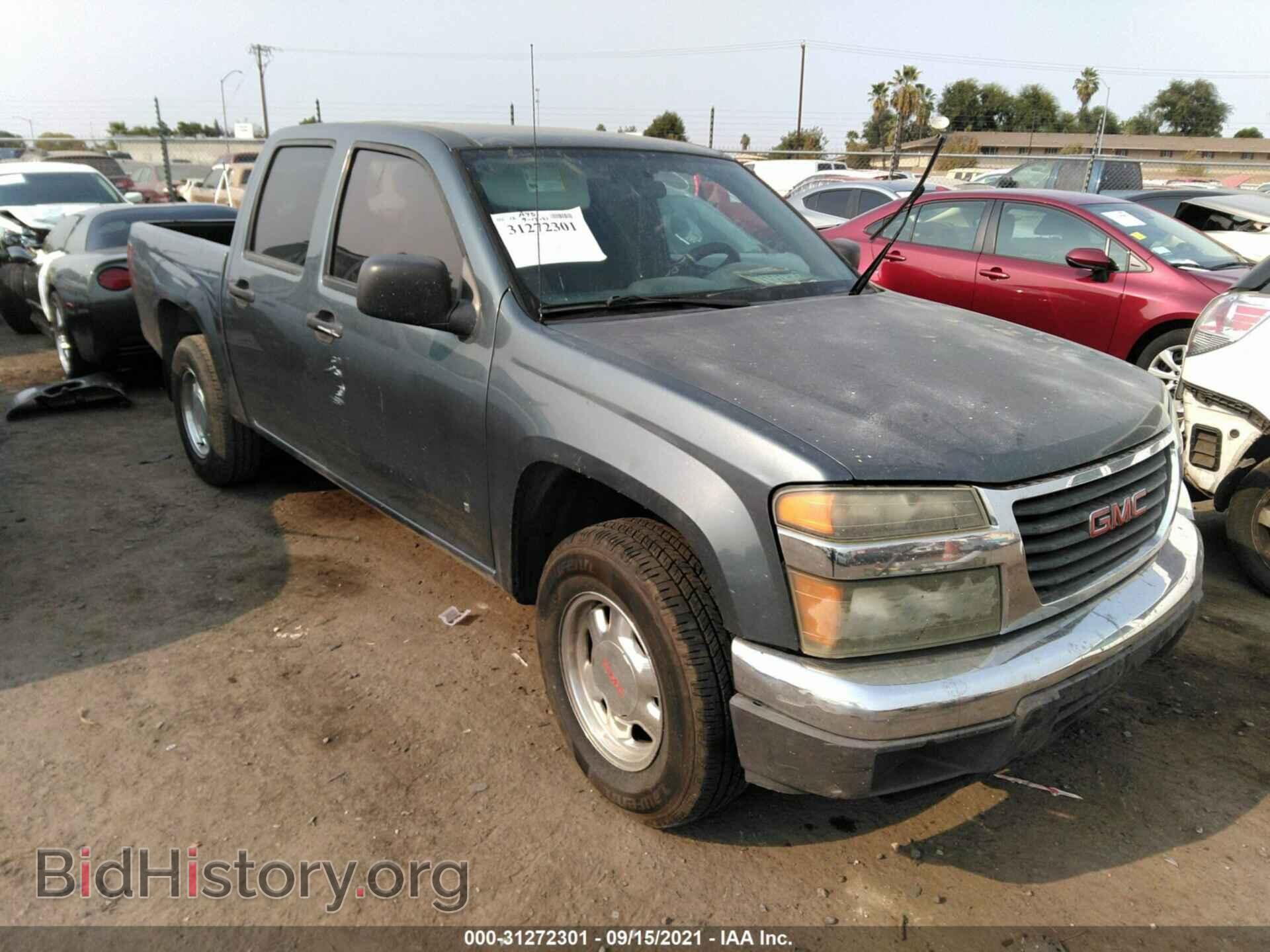 Photo 1GTCS136068131632 - GMC CANYON 2006