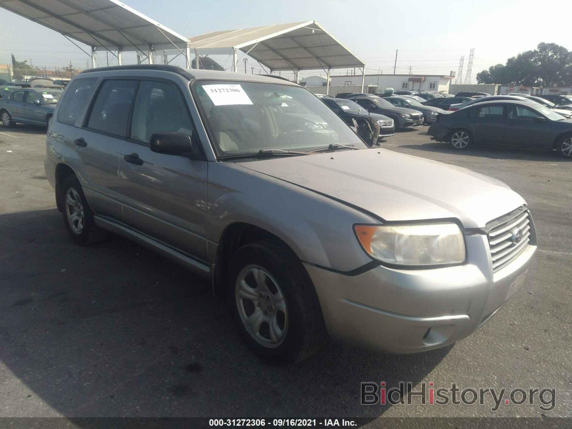 Photo JF1SG63666H754981 - SUBARU FORESTER 2006