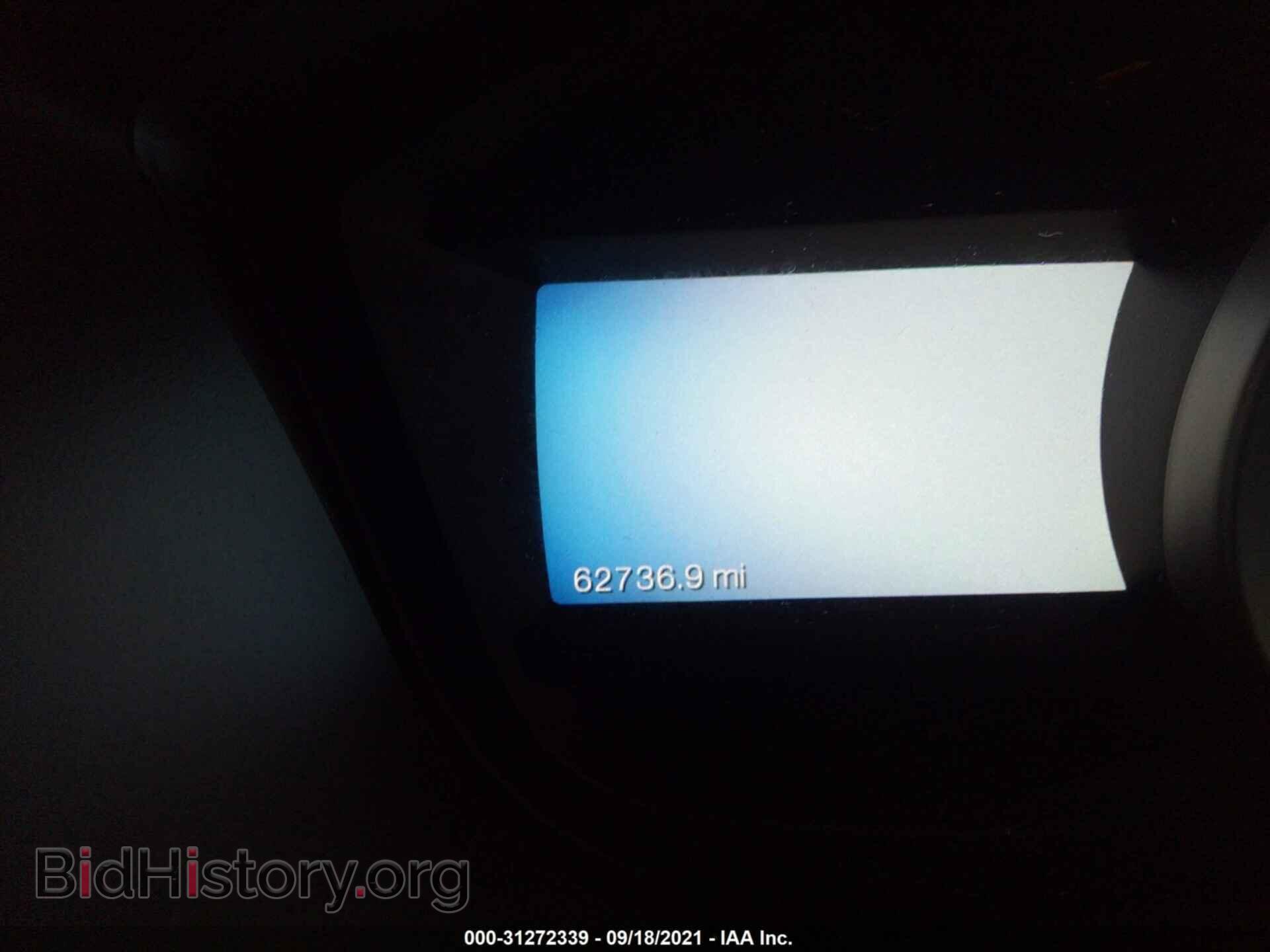 2015 FORD EXPLORER - VIN: 1FM5K8D8XFGB45041 - Photo 7