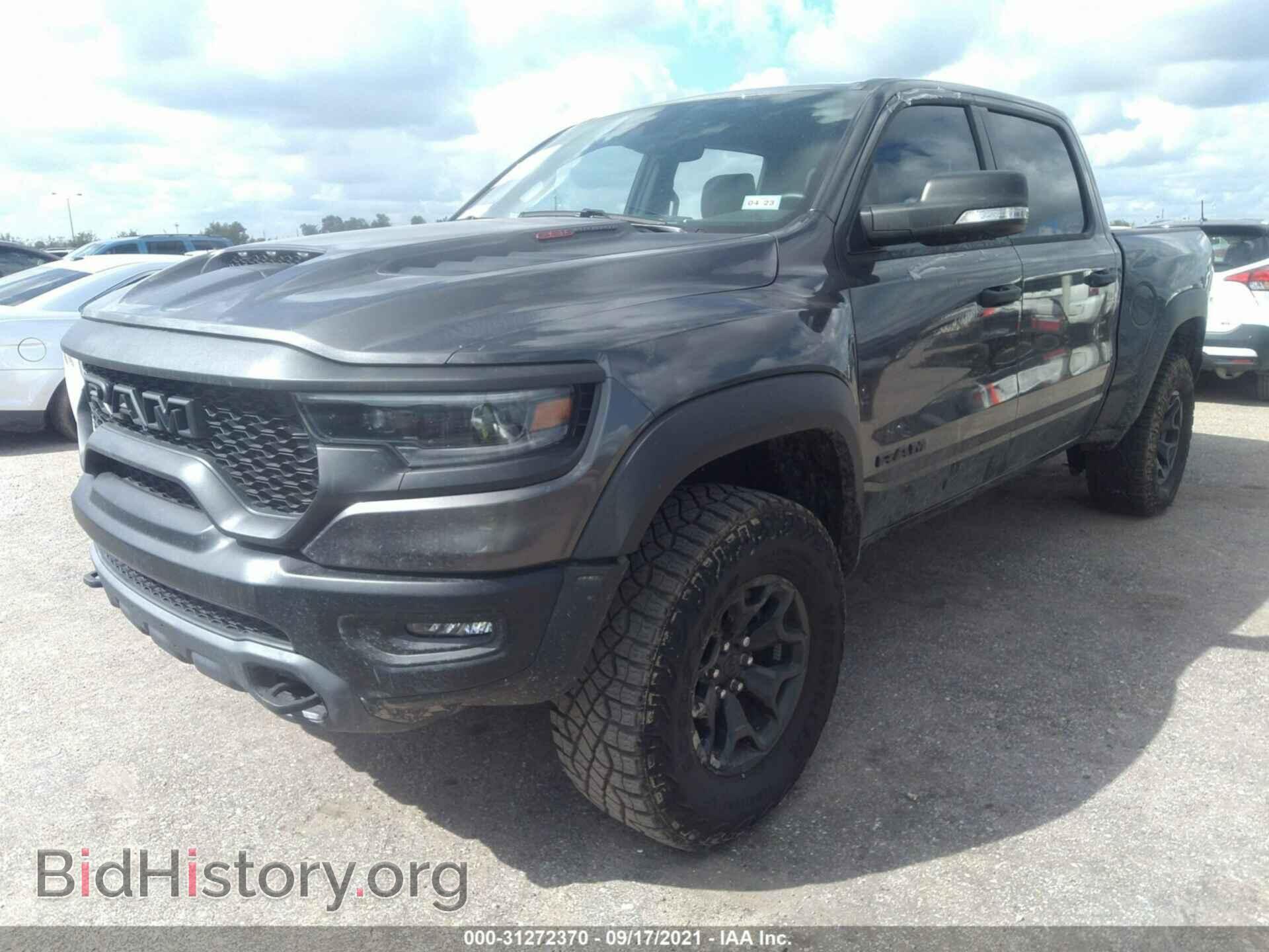 2021 RAM 1500 - VIN: 1C6SRFU90MN903839 - Photo 2