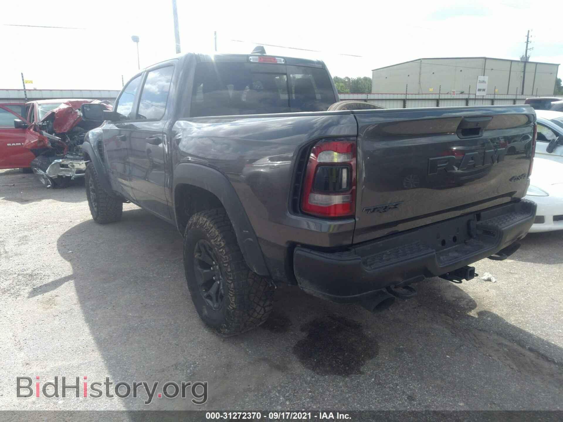 2021 RAM 1500 - VIN: 1C6SRFU90MN903839 - Photo 3