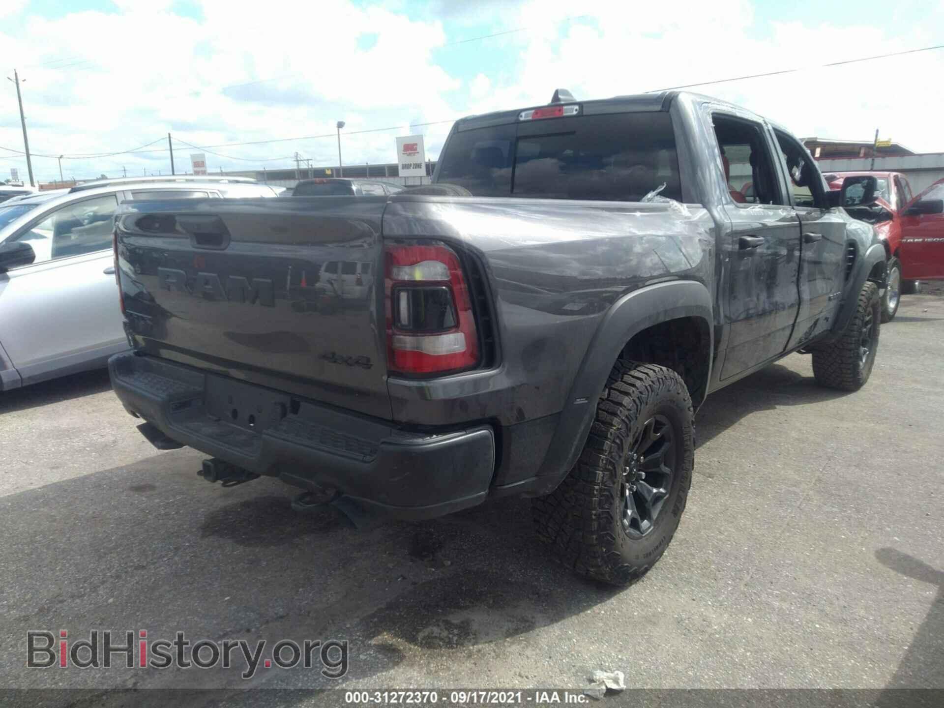 2021 RAM 1500 - VIN: 1C6SRFU90MN903839 - Photo 4
