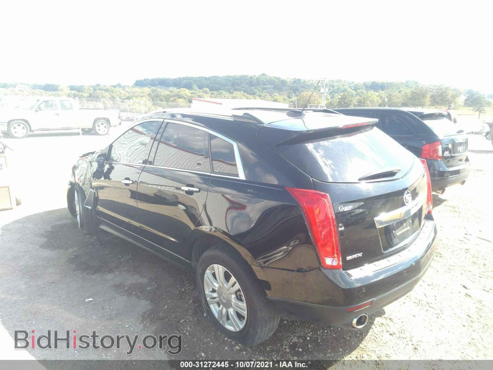 2015 CADILLAC SRX - VIN: 3GYFNBE37FS600164 - Фото 3