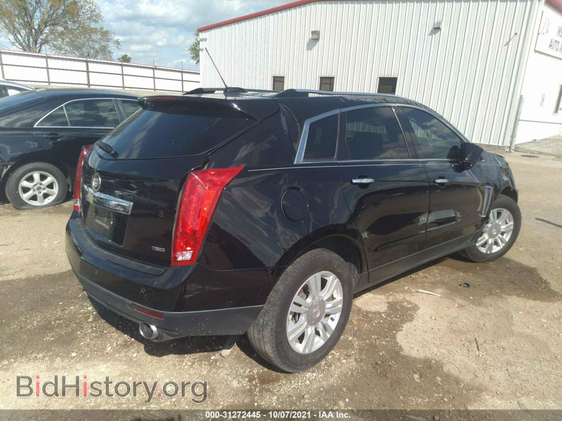 2015 CADILLAC SRX - VIN: 3GYFNBE37FS600164 - Фото 4