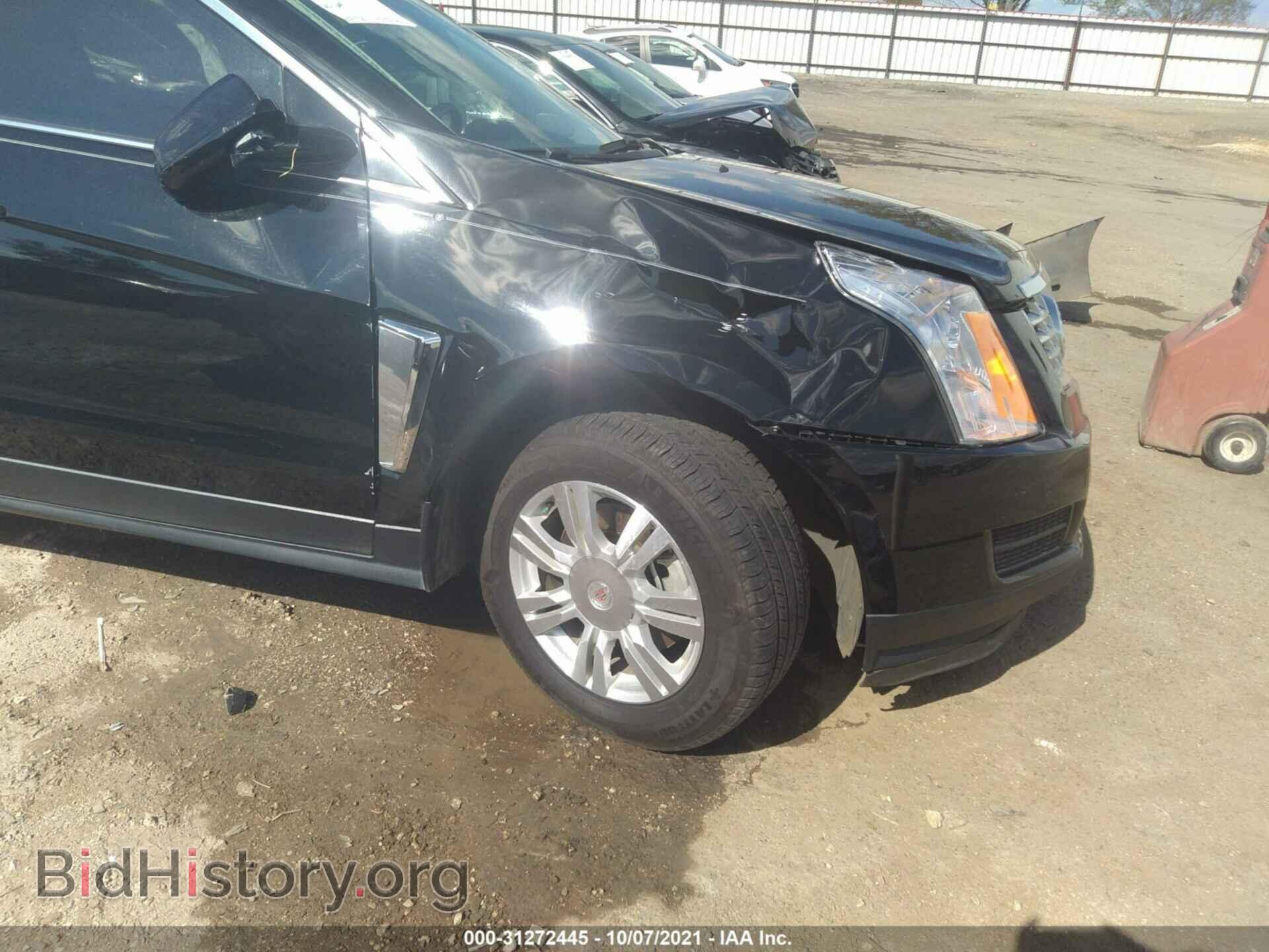 2015 CADILLAC SRX - VIN: 3GYFNBE37FS600164 - Фото 6