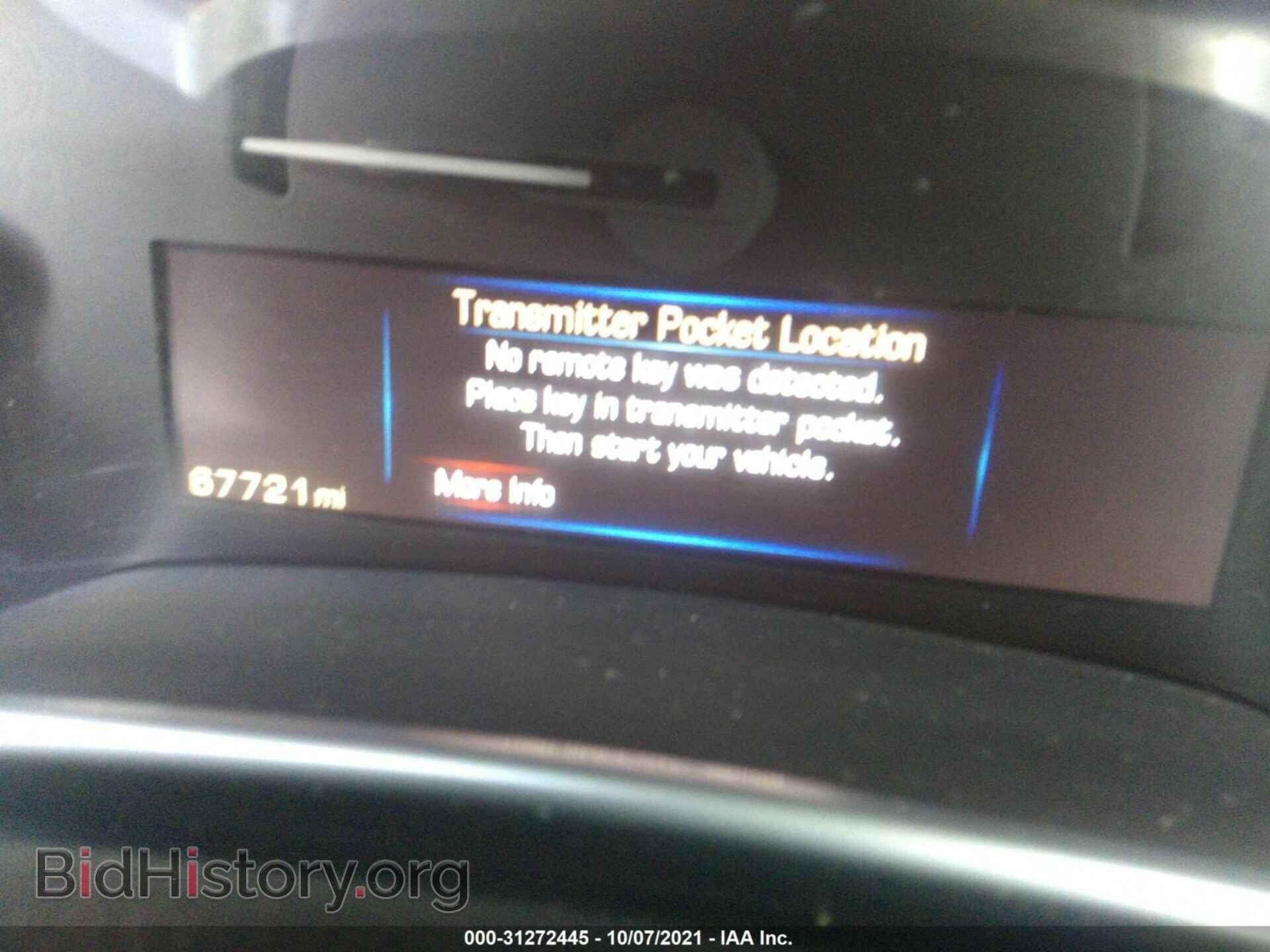 2015 CADILLAC SRX - VIN: 3GYFNBE37FS600164 - Фото 7