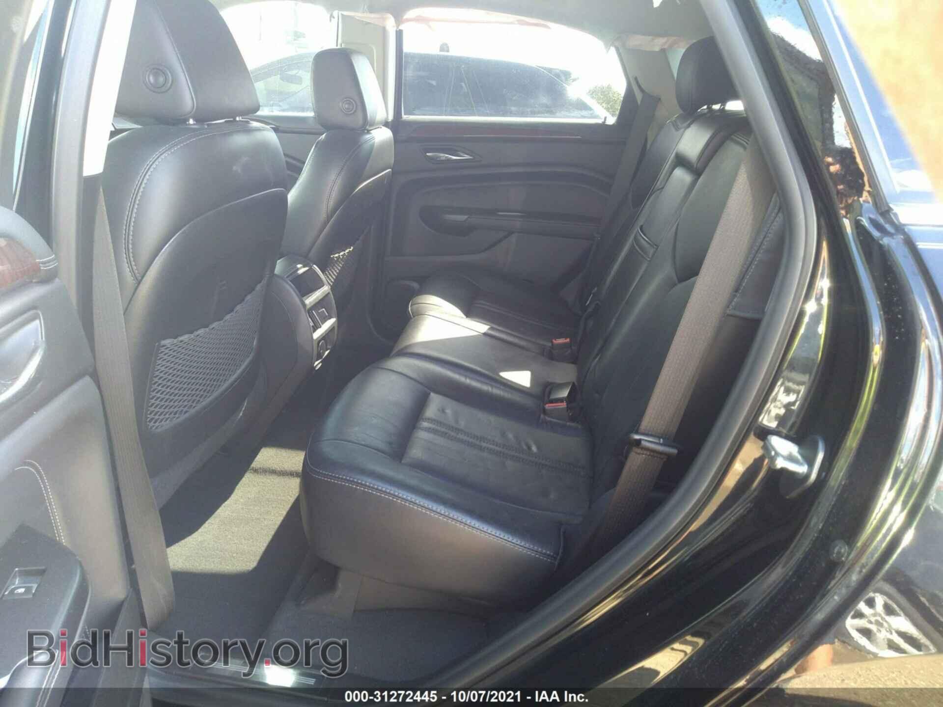 2015 CADILLAC SRX - VIN: 3GYFNBE37FS600164 - Фото 8