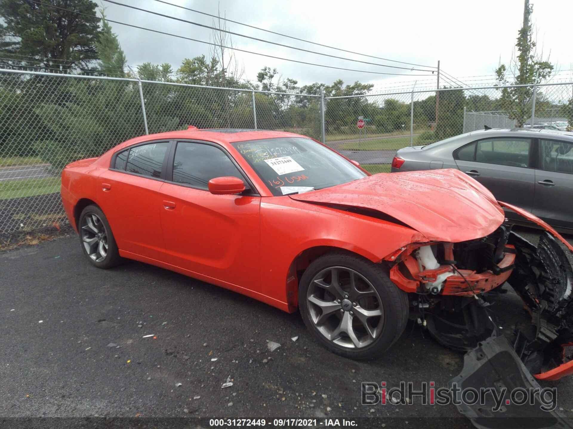 Photo 2C3CDXHG0HH546742 - DODGE CHARGER 2017